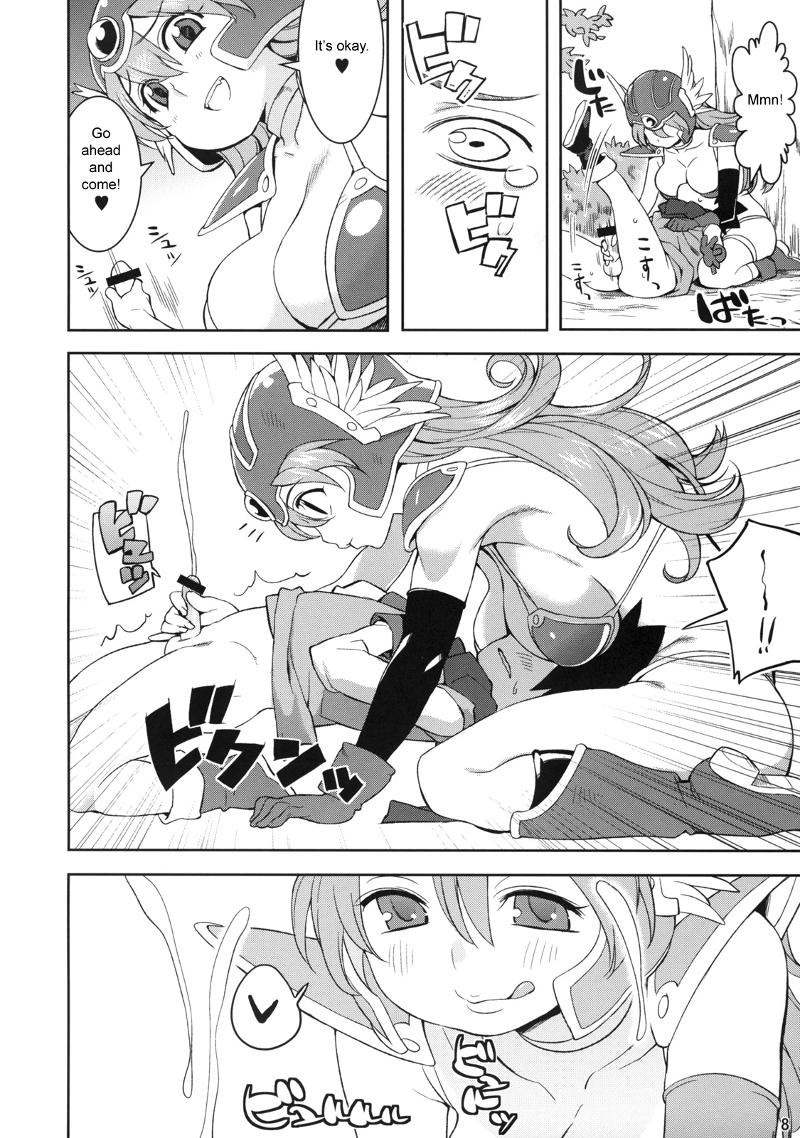Onna Senshito porn comic picture 7