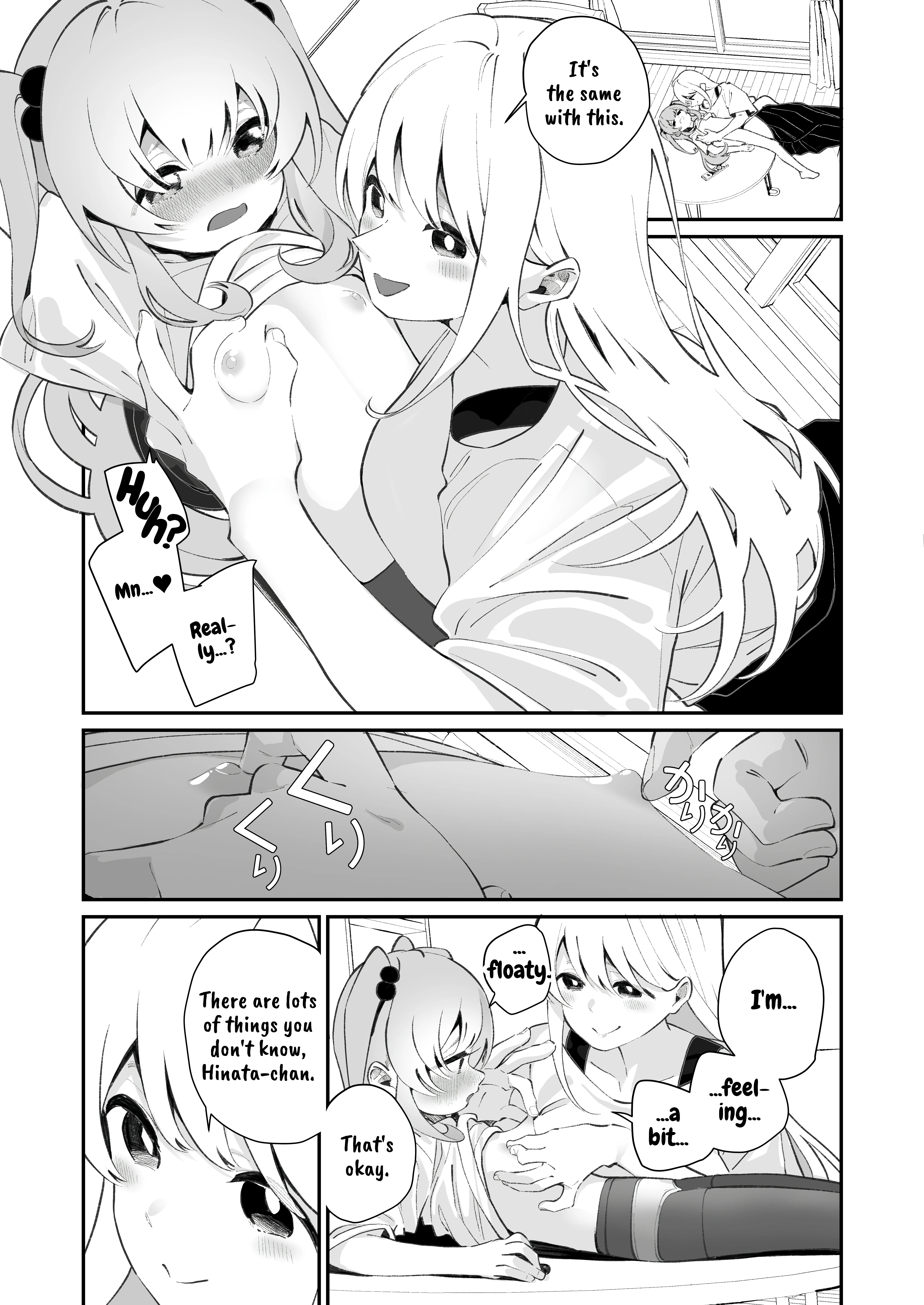 Onoroi no Kotoba porn comic picture 12