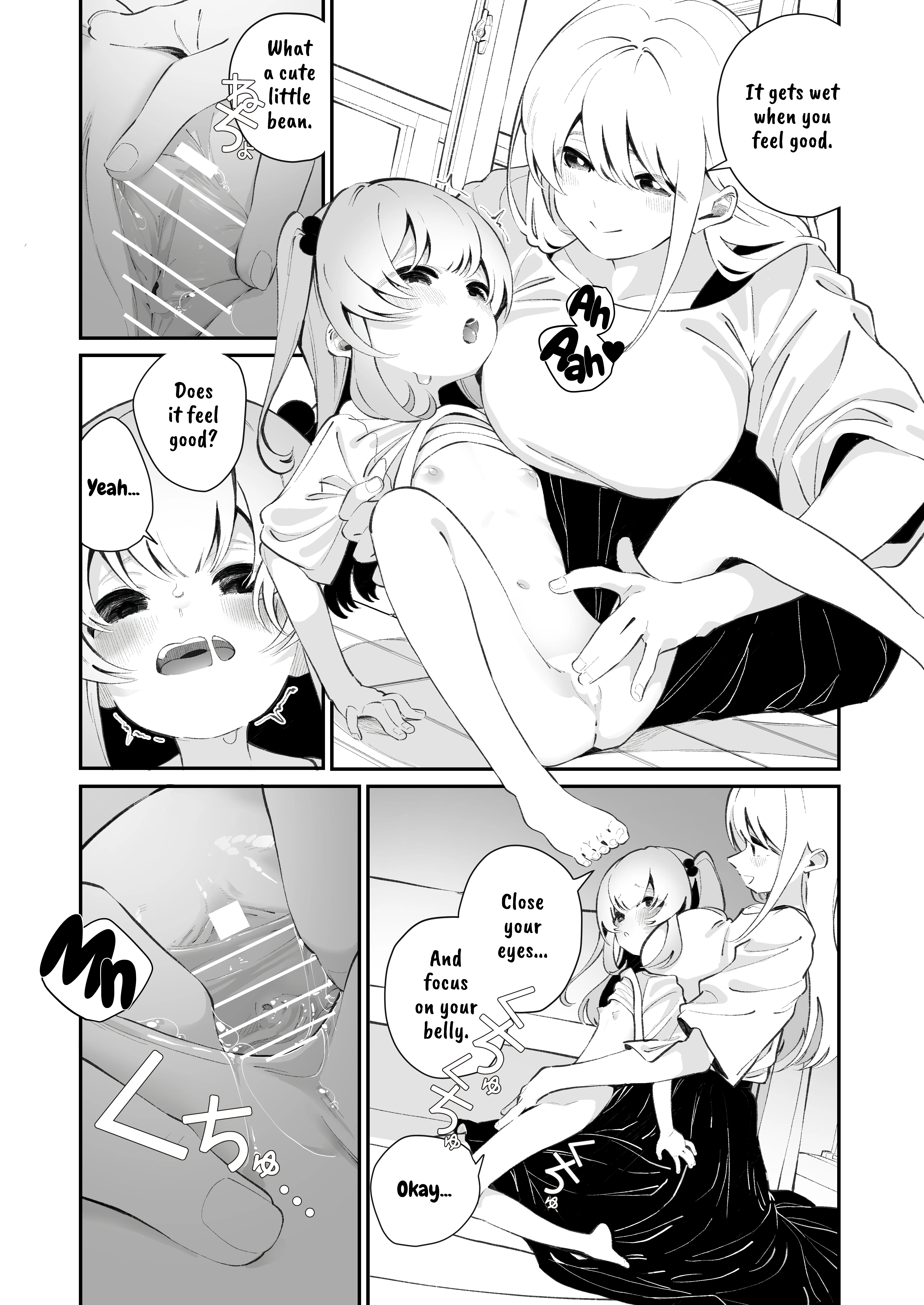 Onoroi no Kotoba porn comic picture 15
