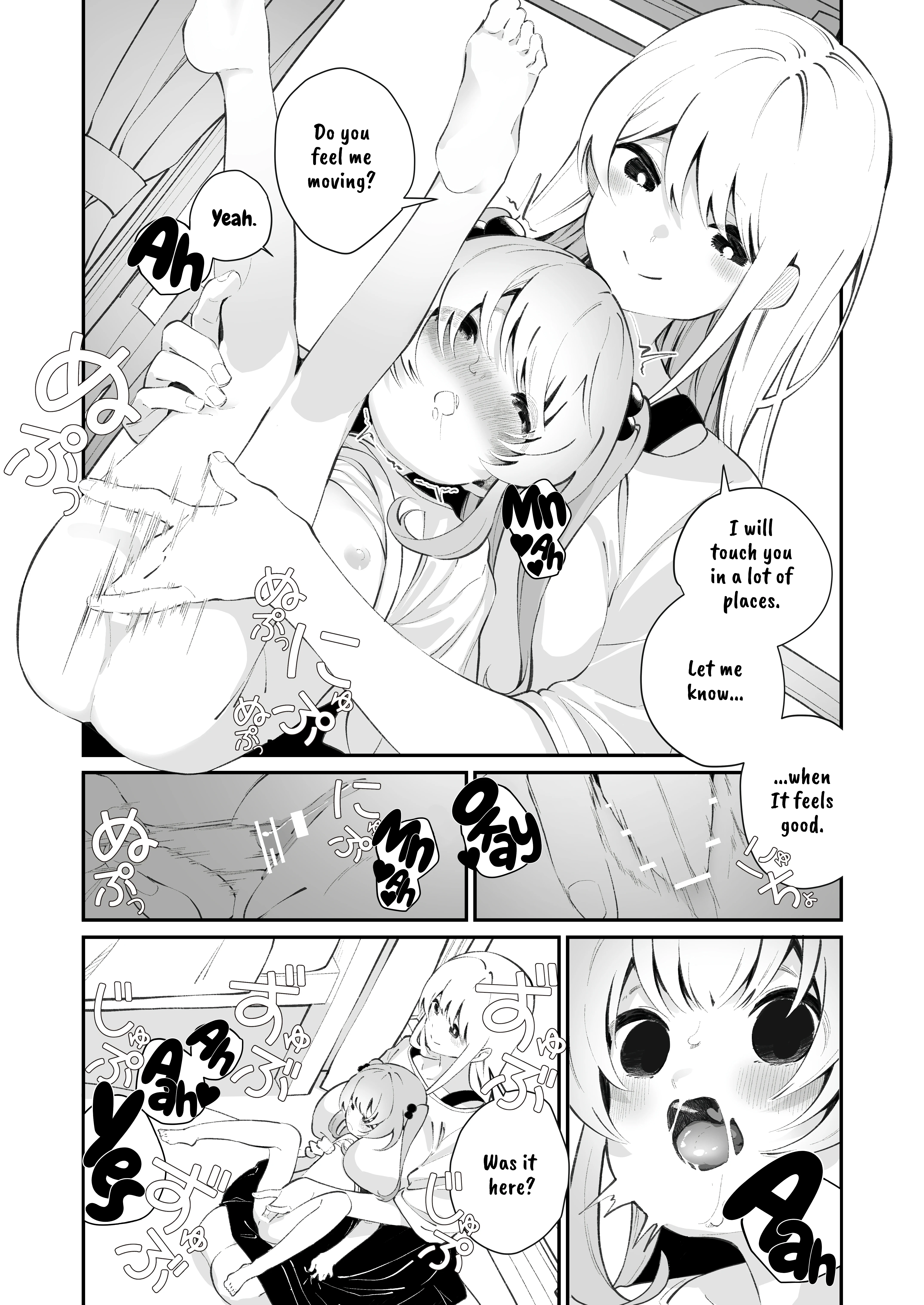 Onoroi no Kotoba porn comic picture 16
