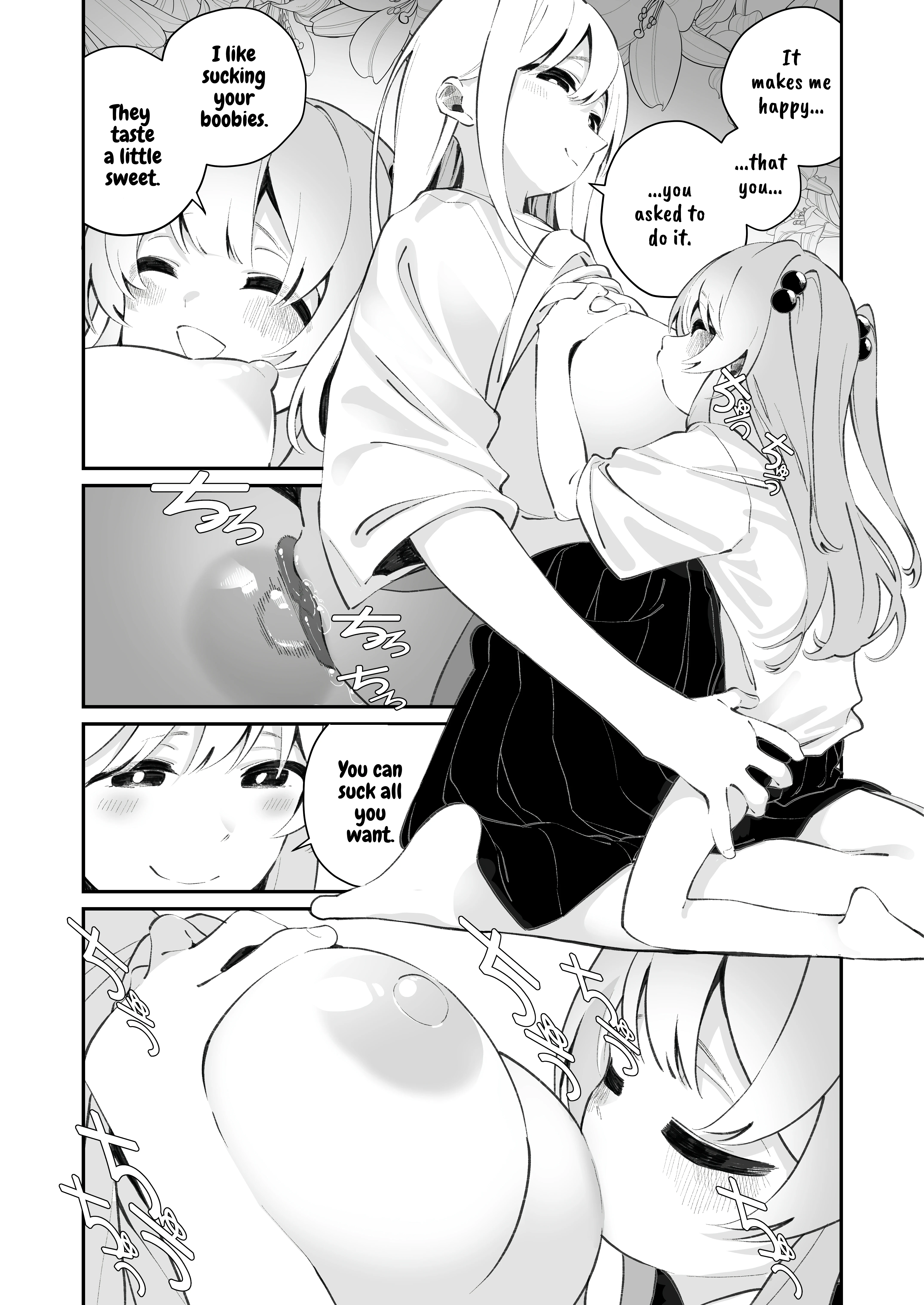 Onoroi no Kotoba porn comic picture 26