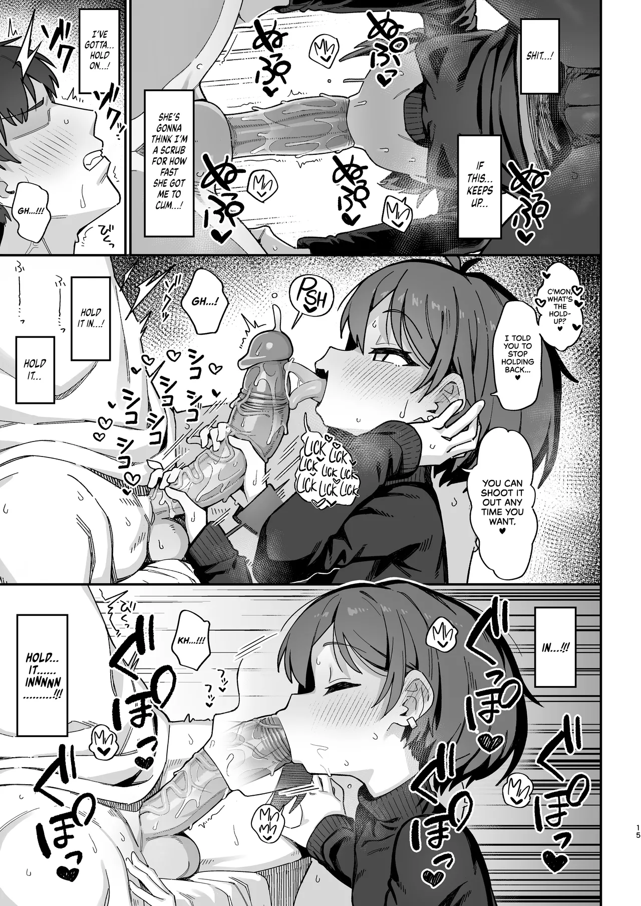 Onozuka-senpai Is A Very Bad Girl porn comic picture 14