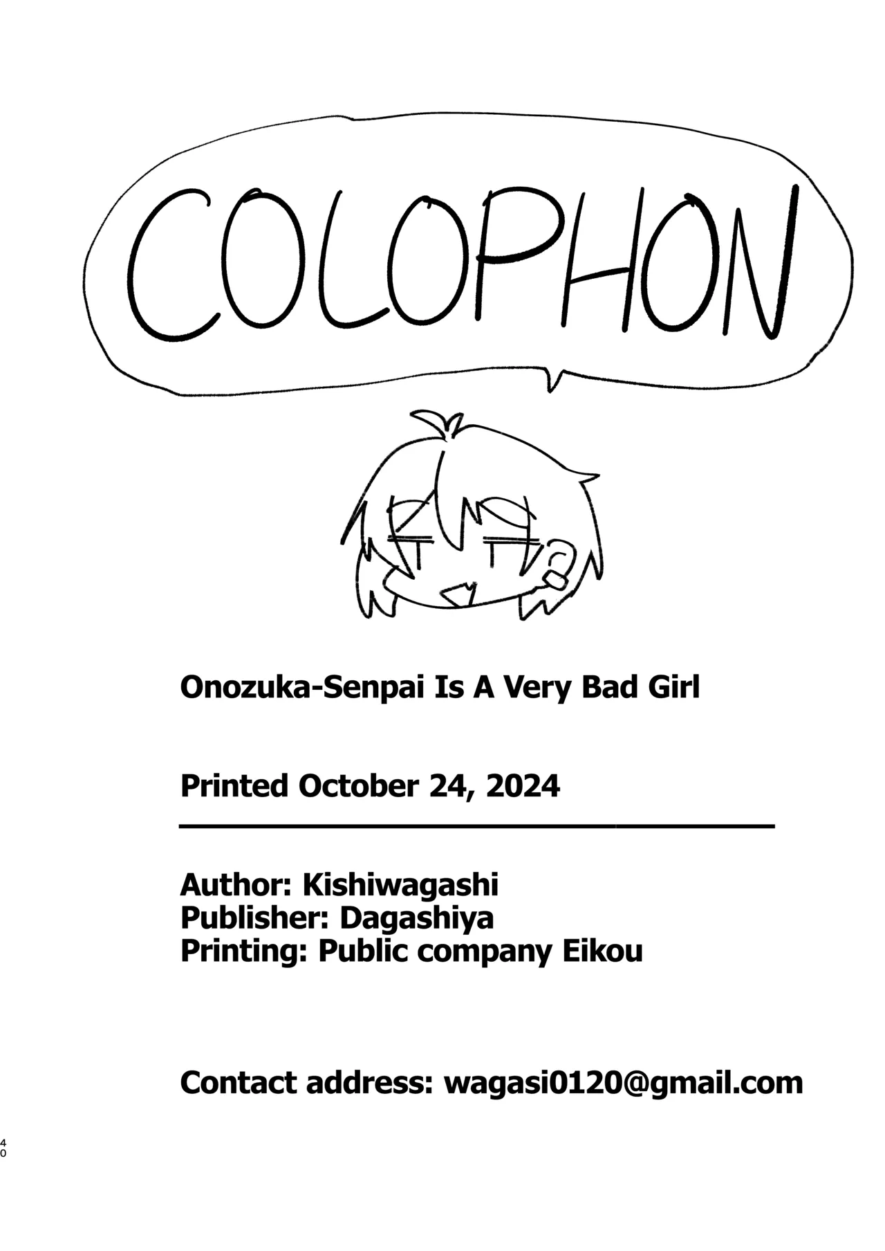 Onozuka-senpai Is A Very Bad Girl porn comic picture 41