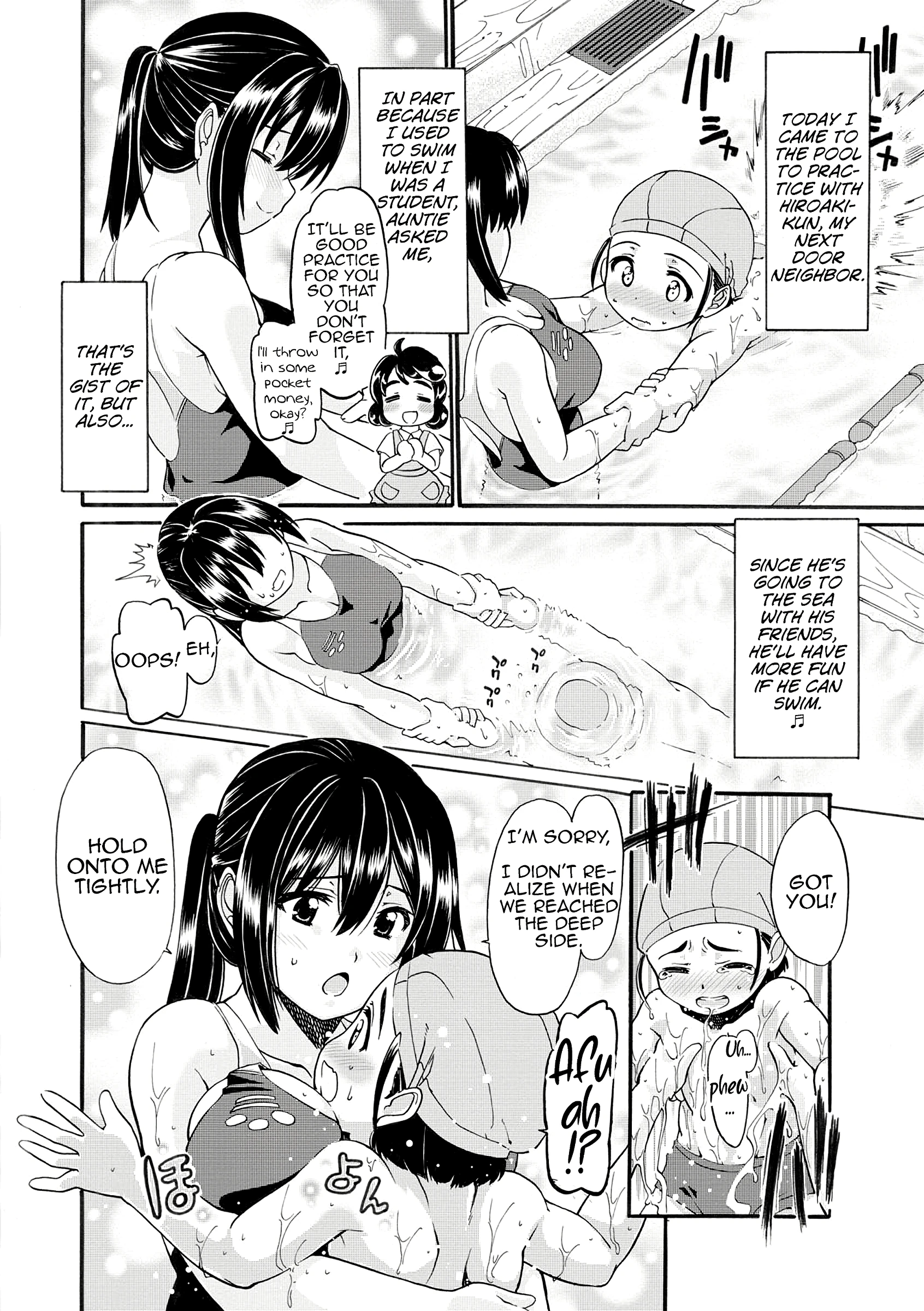 Oppai Suiren porn comic picture 2