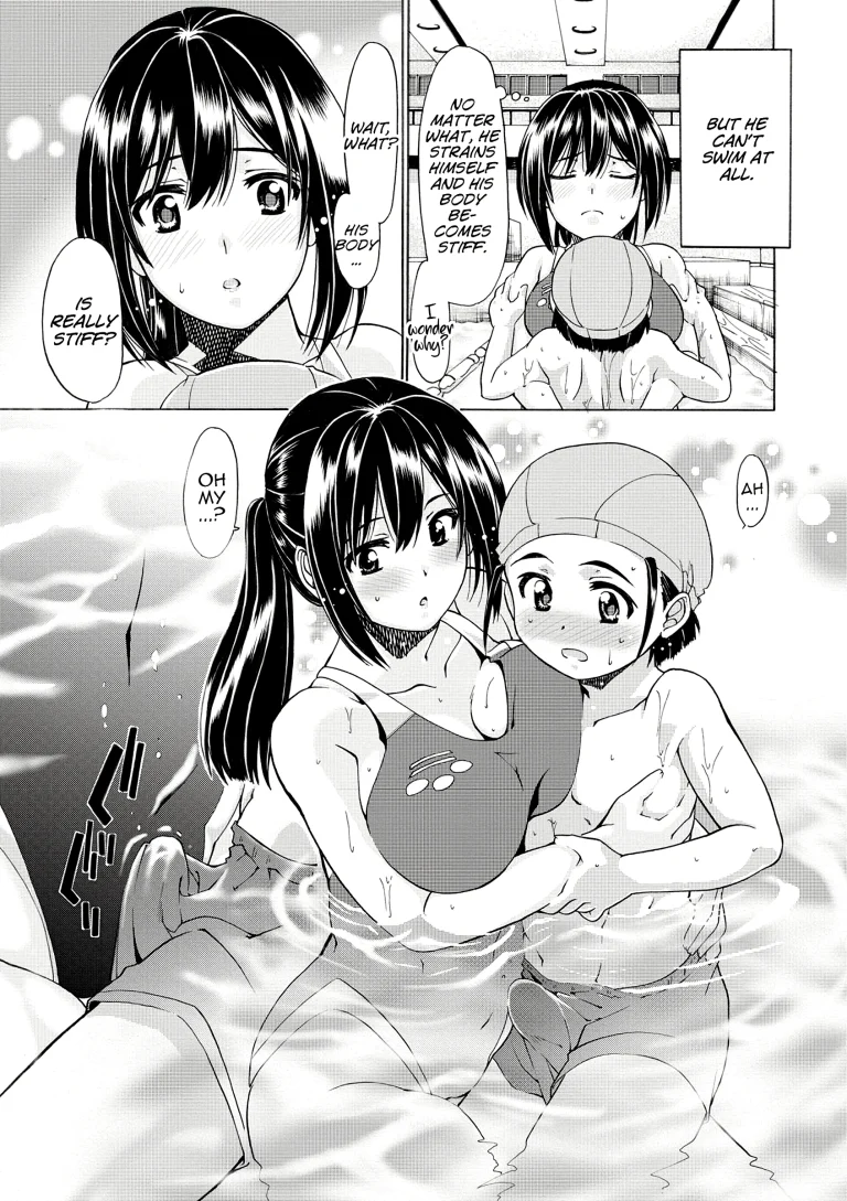 Oppai Suiren porn comic picture 3