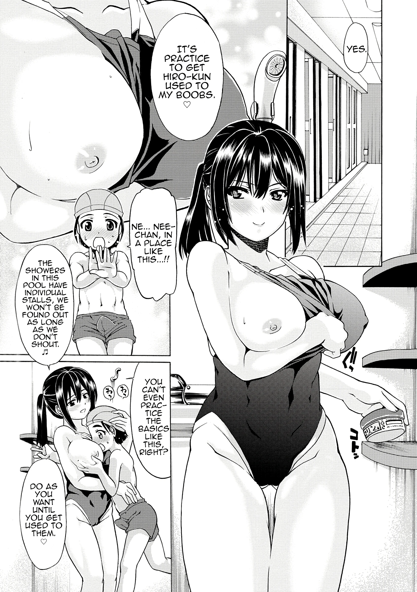 Oppai Suiren porn comic picture 5