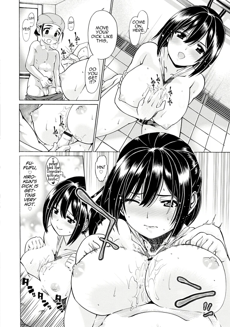 Oppai Suiren porn comic picture 8
