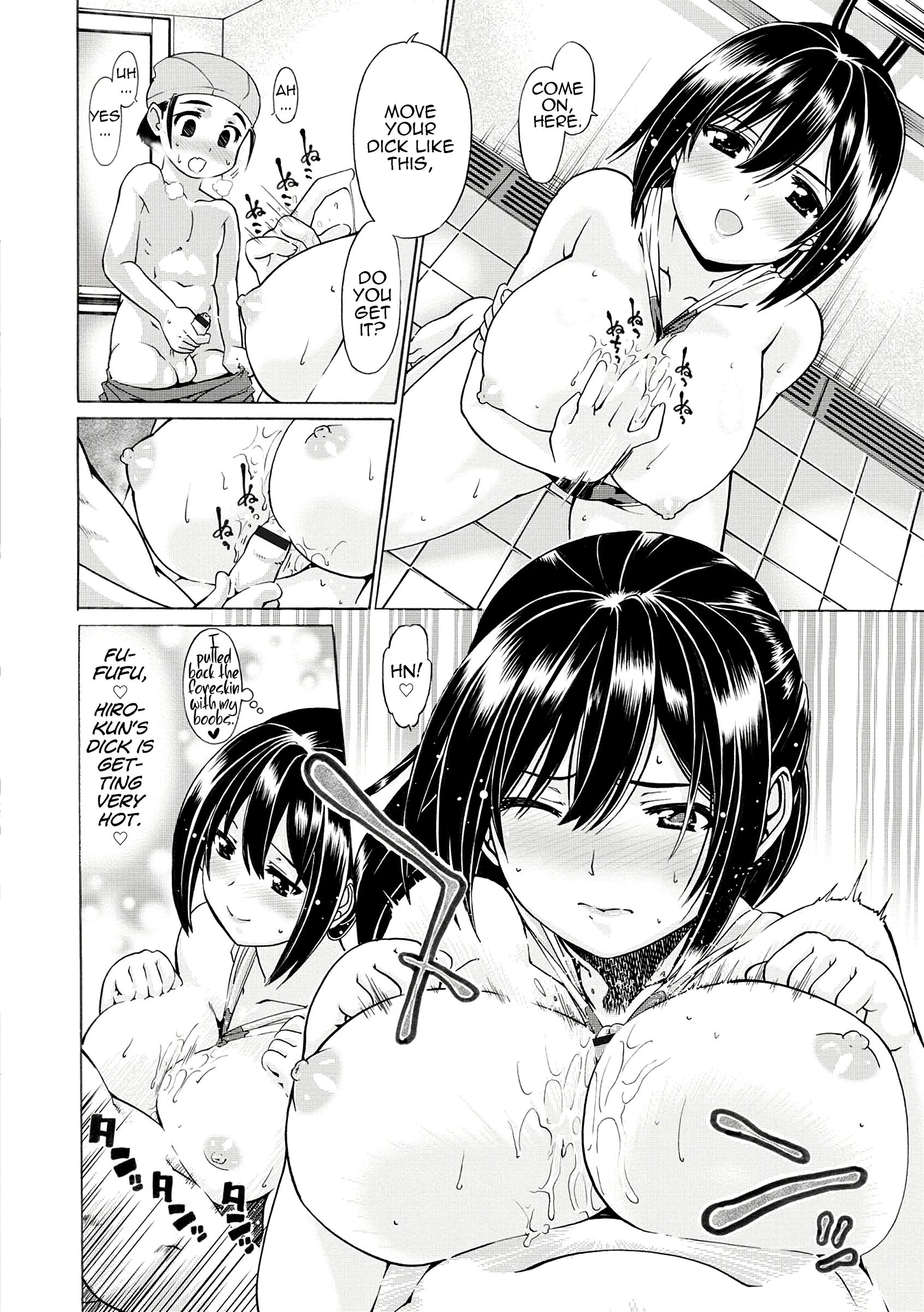 Oppai Suiren porn comic picture 8