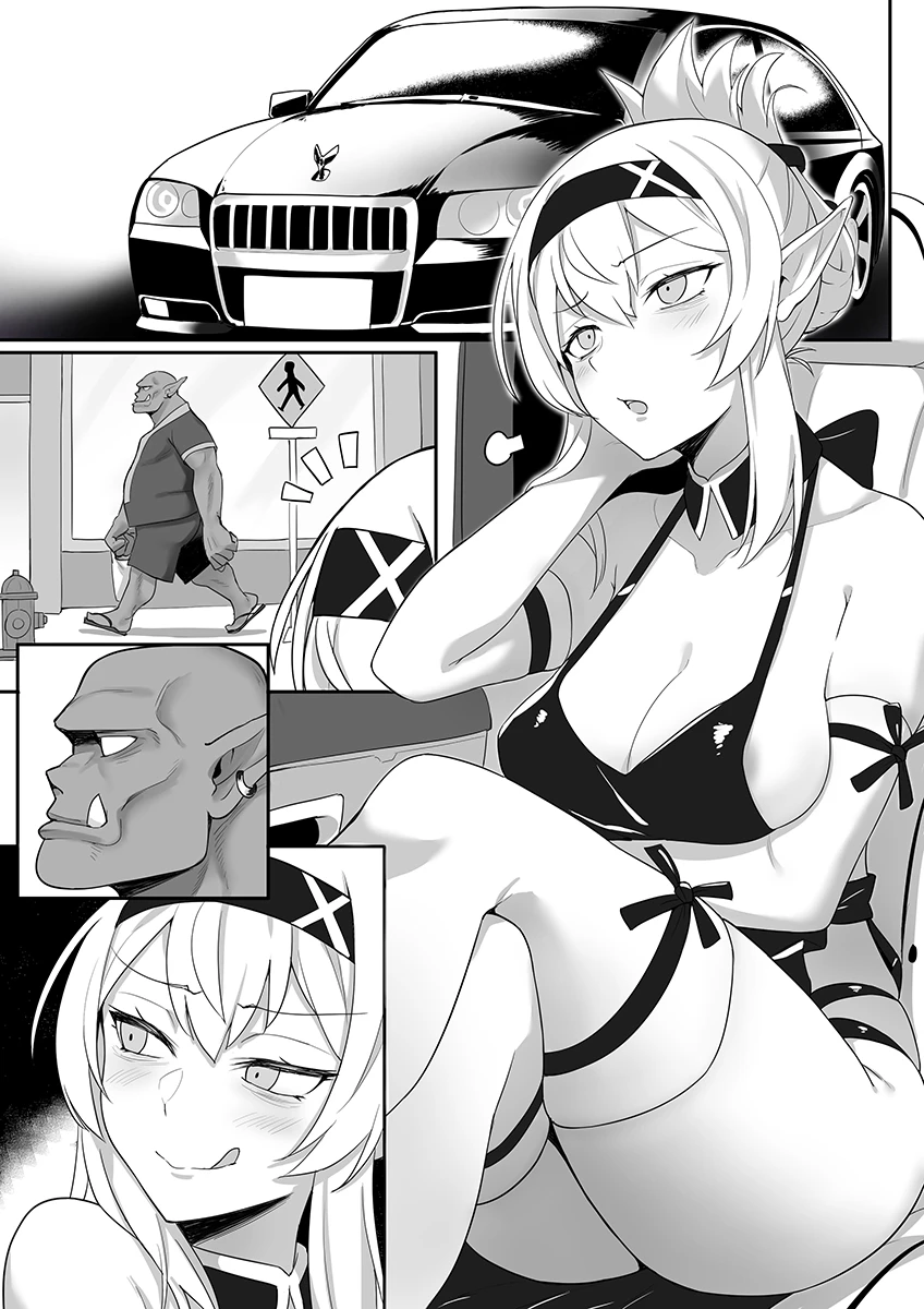 Orc Massage COMPLETE + Bonus porn comic picture 21
