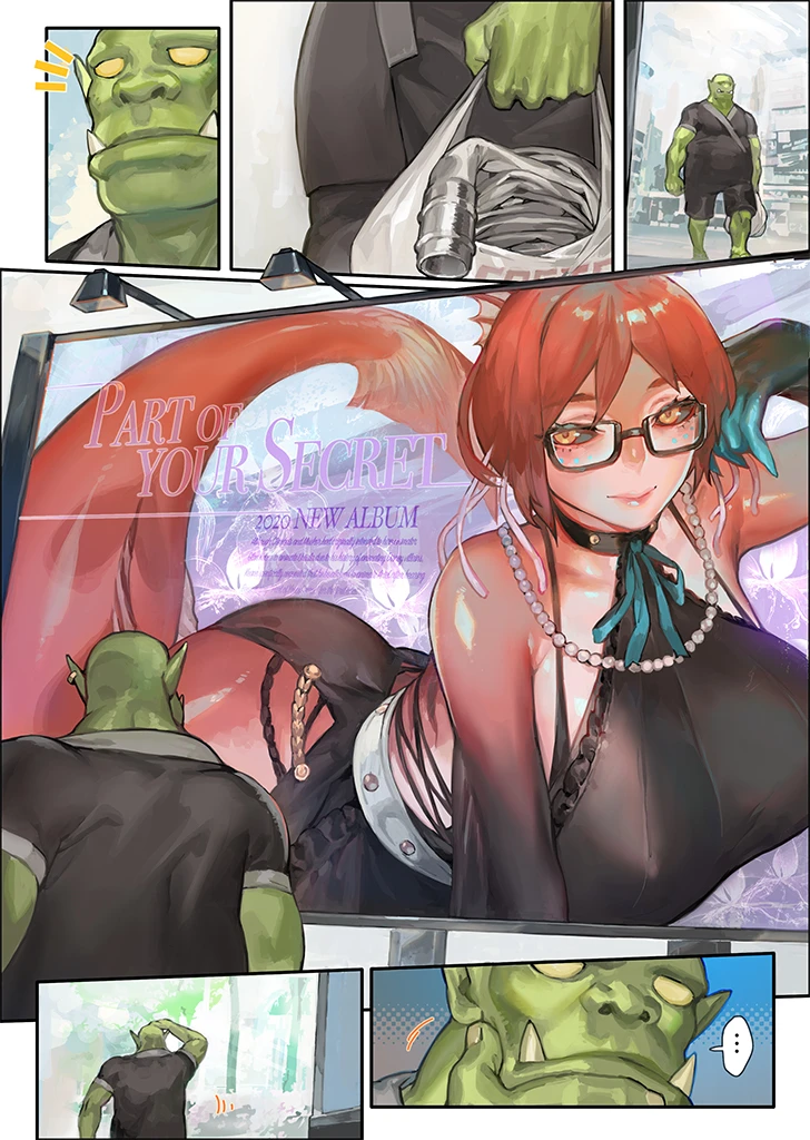 Orc Massage COMPLETE + Bonus porn comic picture 5