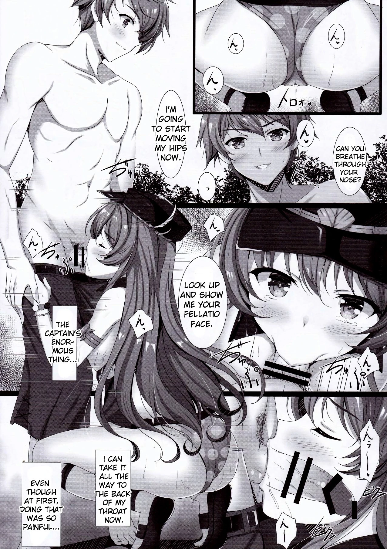 Orderly Cage porn comic picture 4