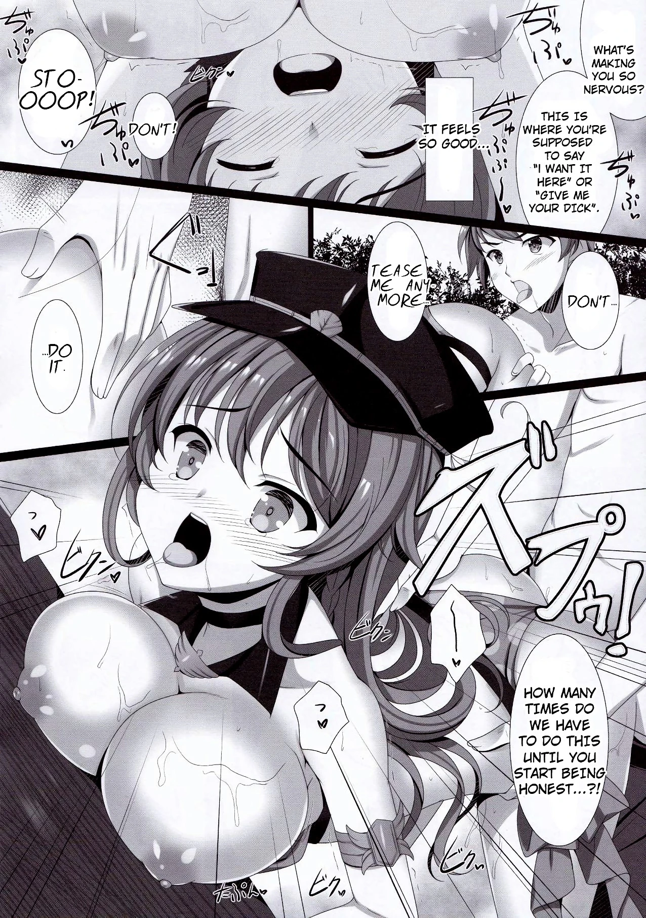 Orderly Cage porn comic picture 7