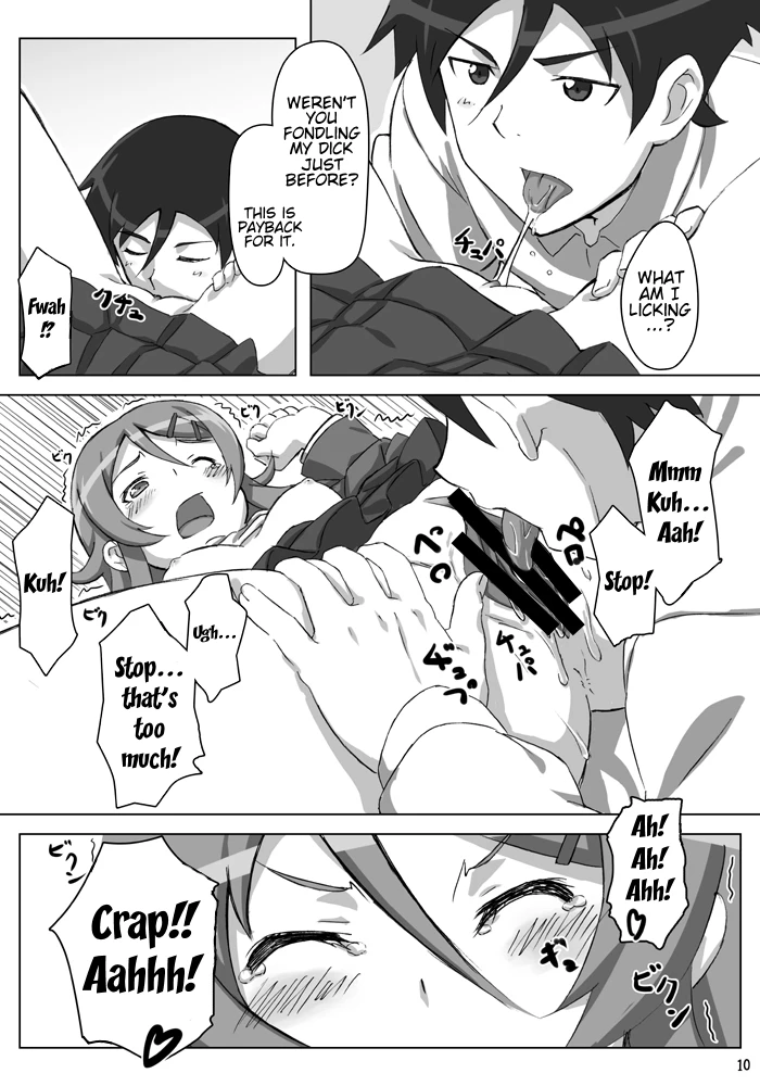 Ore no Imouto ga Kawaii...dato...!! porn comic picture 11
