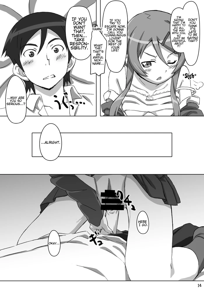 Ore no Imouto ga Kawaii...dato...!! porn comic picture 15