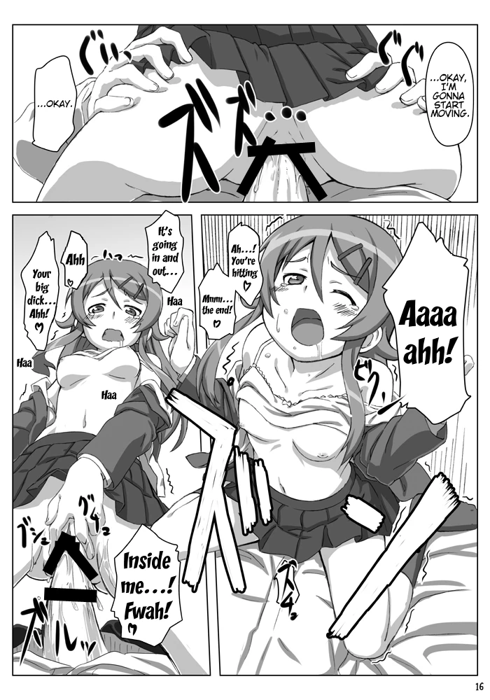 Ore no Imouto ga Kawaii...dato...!! porn comic picture 17