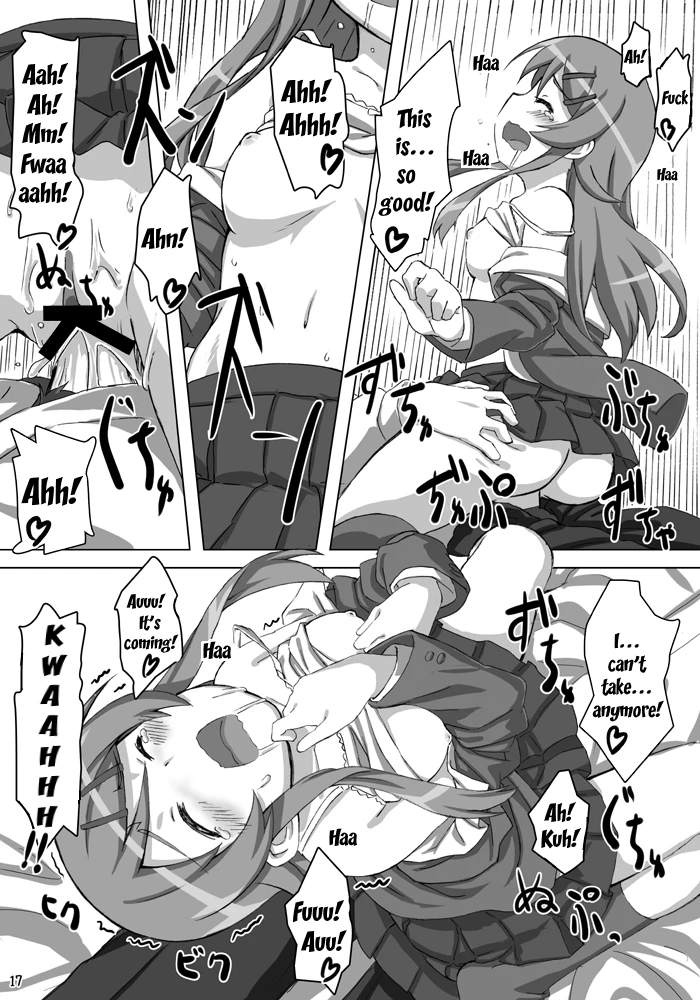 Ore no Imouto ga Kawaii...dato...!! porn comic picture 18