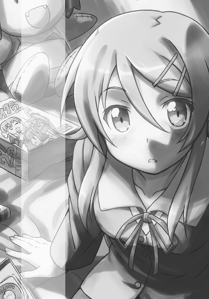 Ore no Imouto ga Kawaii...dato...!! porn comic picture 2