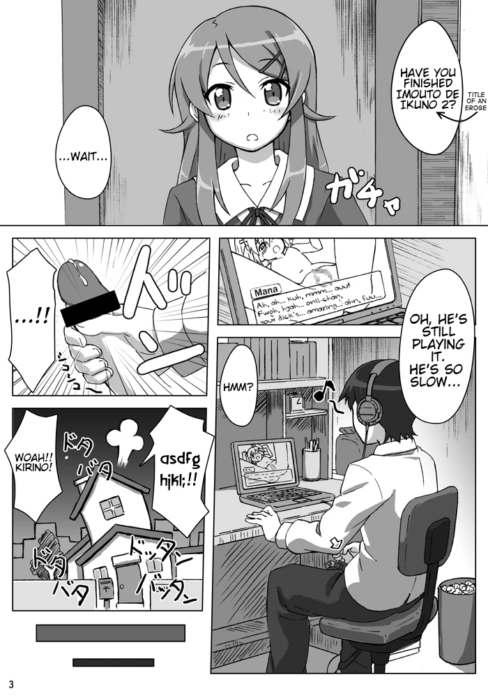 Ore no Imouto ga Kawaii...dato...!! porn comic picture 4