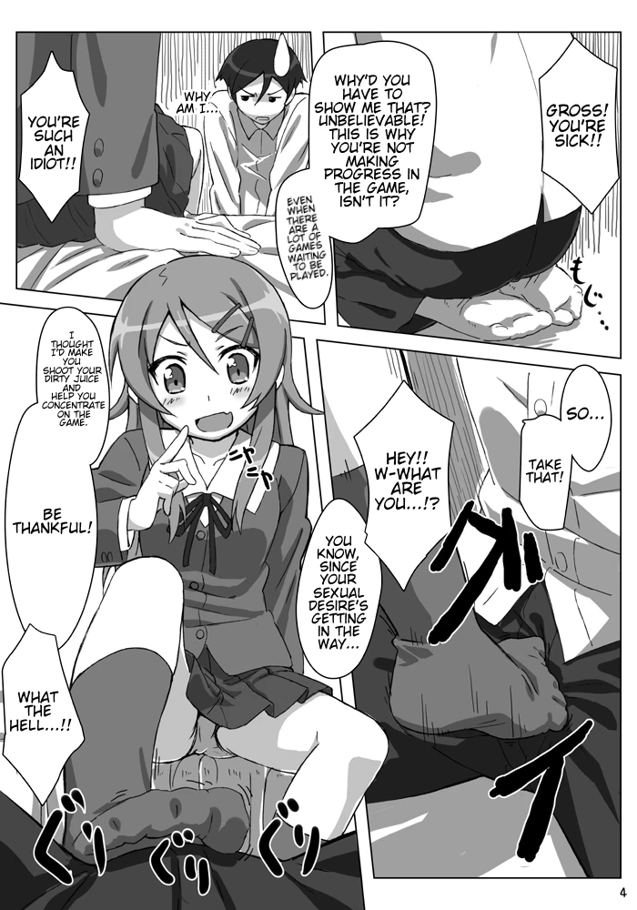 Ore no Imouto ga Kawaii...dato...!! porn comic picture 5