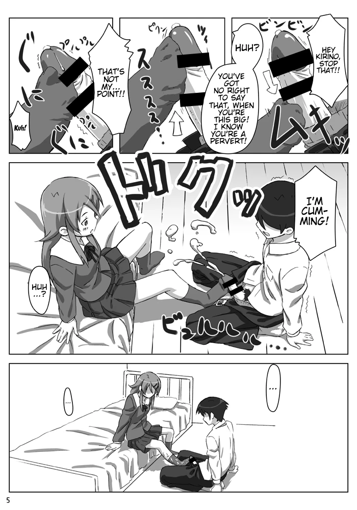 Ore no Imouto ga Kawaii...dato...!! porn comic picture 6