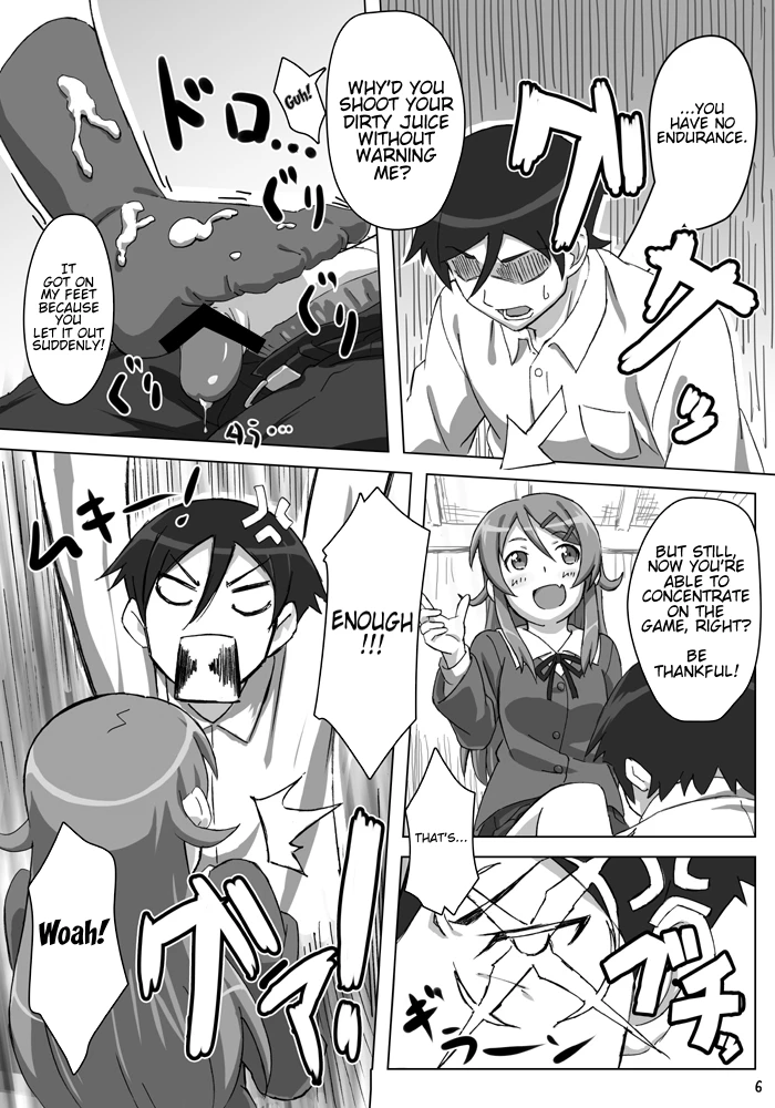 Ore no Imouto ga Kawaii...dato...!! porn comic picture 7