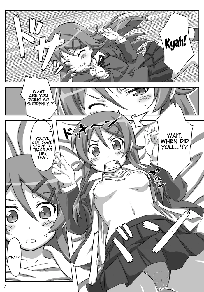 Ore no Imouto ga Kawaii...dato...!! porn comic picture 8