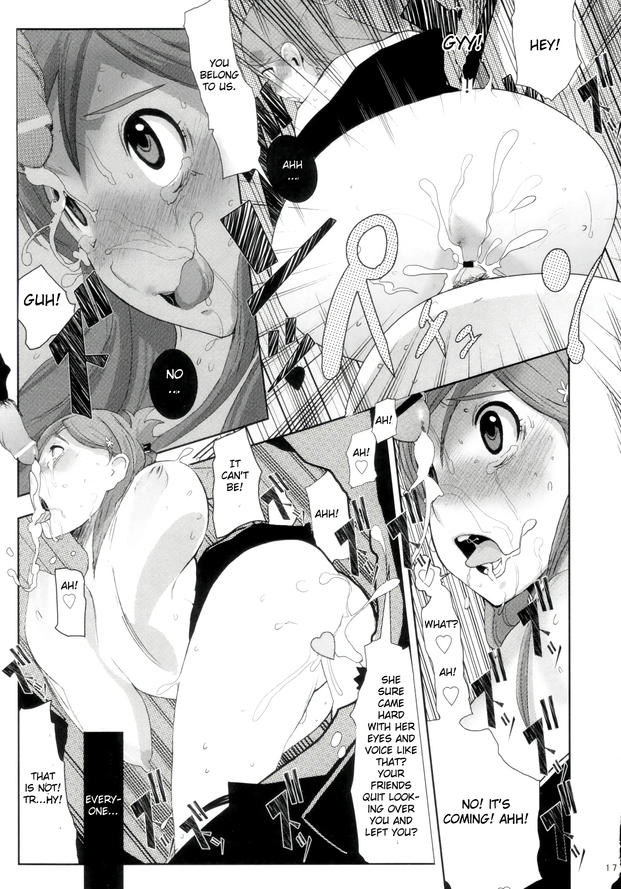 Orihime. Seido porn comic picture 14