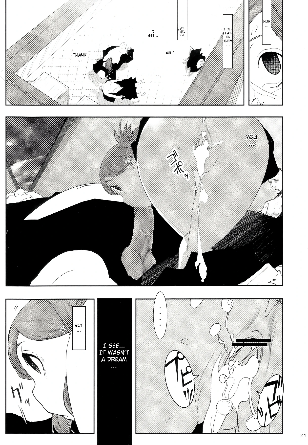 Orihime. Seido porn comic picture 18