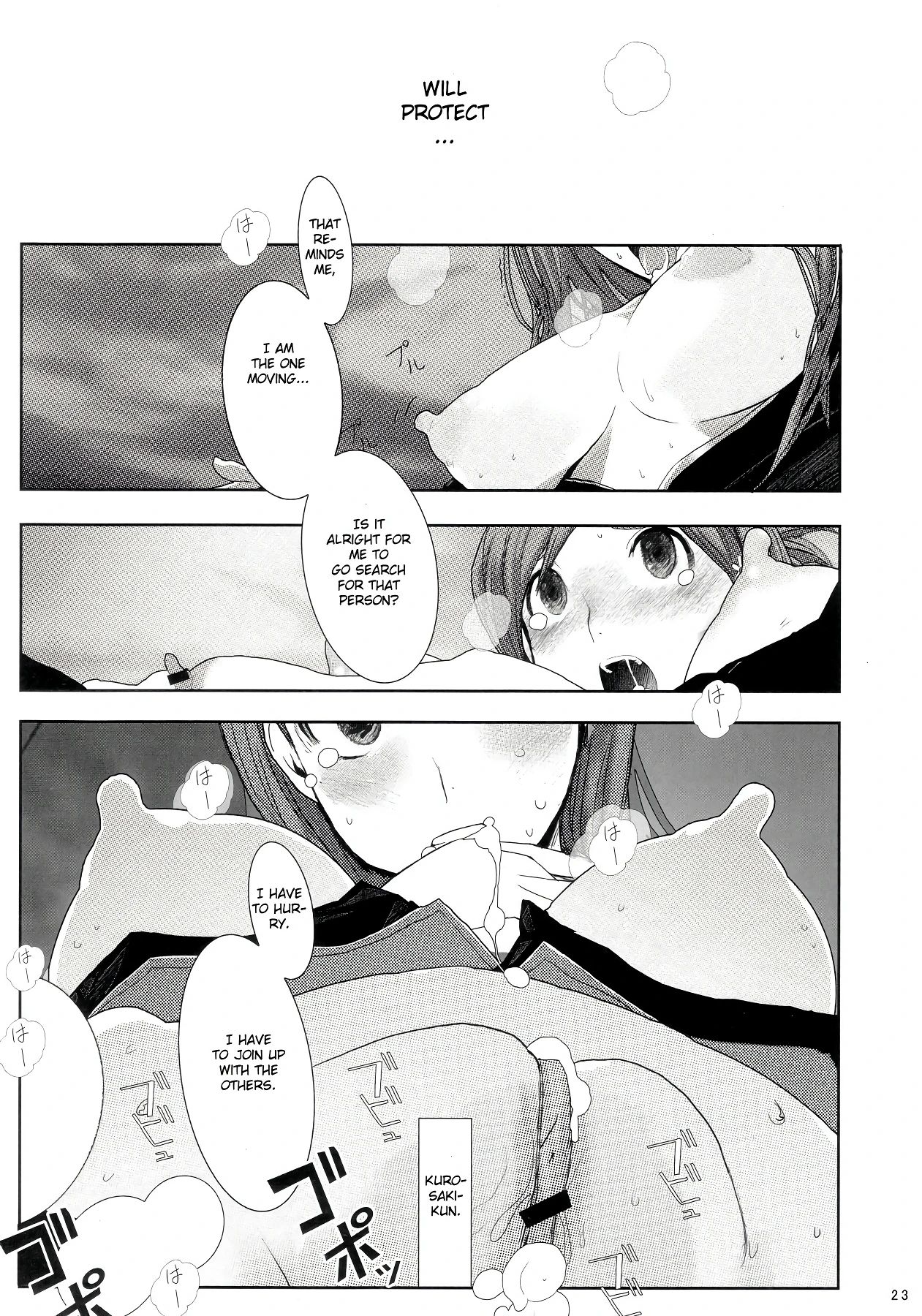 Orihime. Seido porn comic picture 20