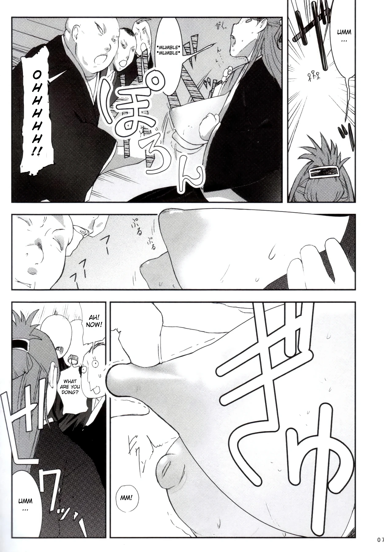 Orihime. Seido porn comic picture 4