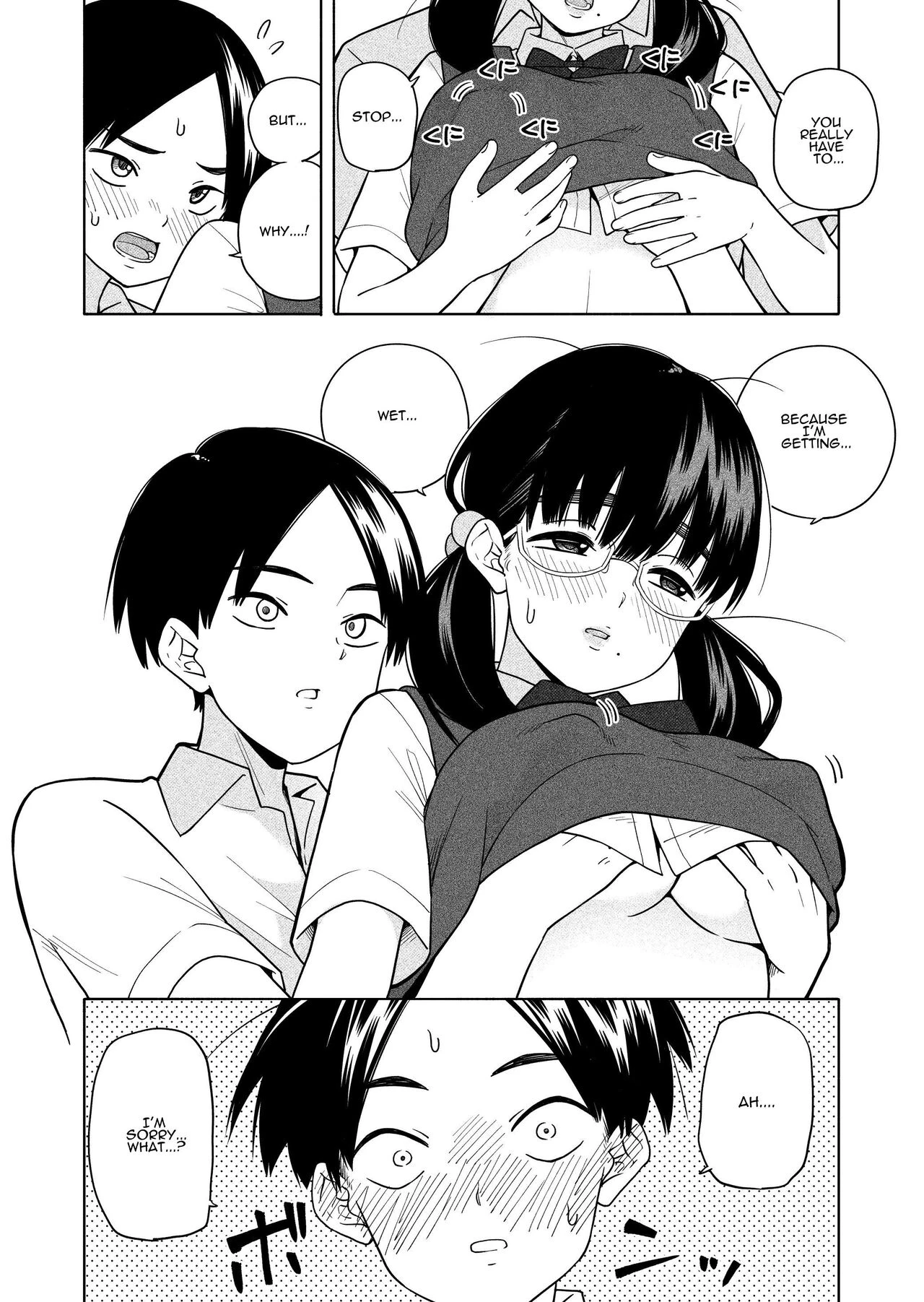 Oshikute, Motomete. | I want, and I yearn for. porn comic picture 16