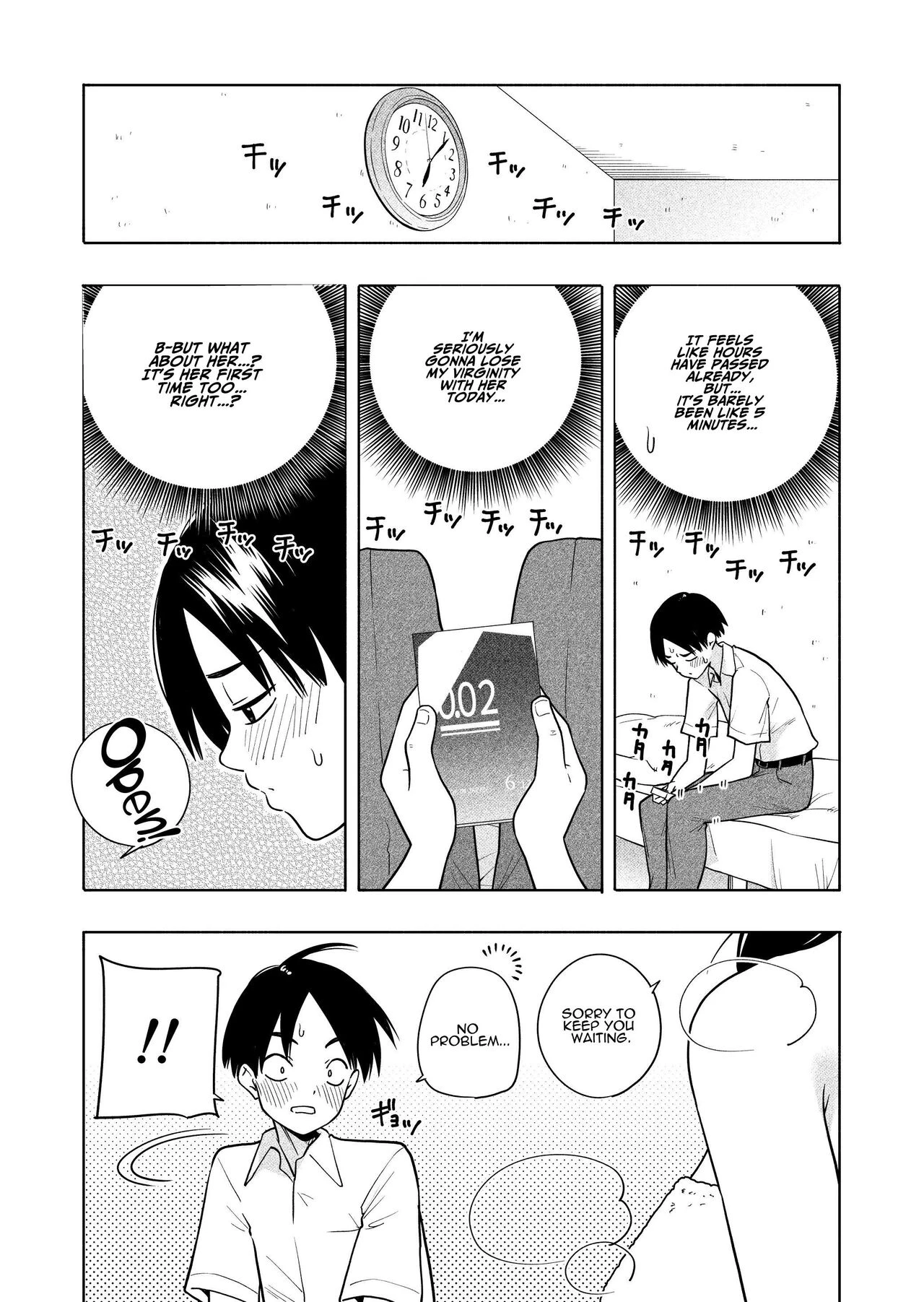 Oshikute, Motomete. | I want, and I yearn for. porn comic picture 19