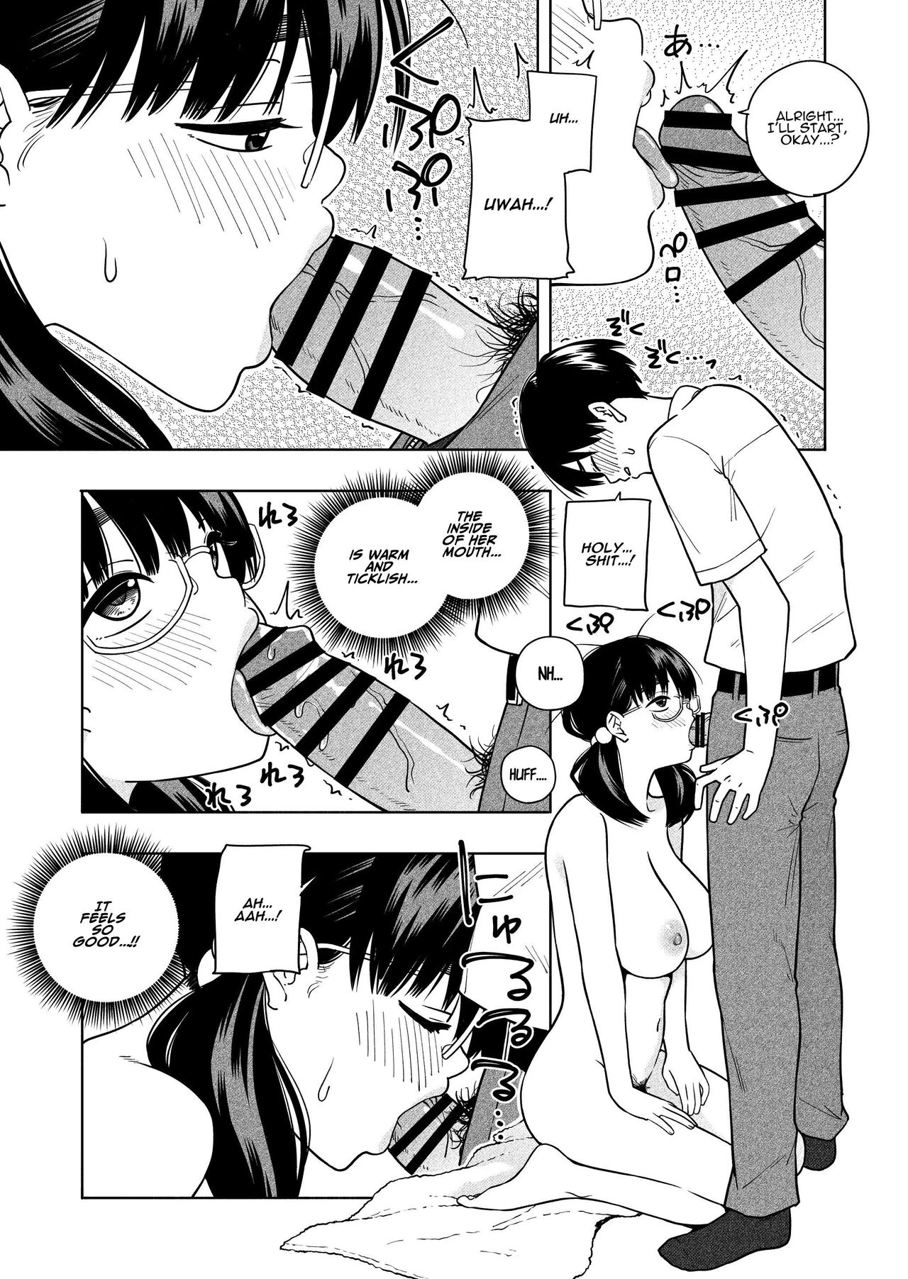 Oshikute, Motomete. | I want, and I yearn for. porn comic picture 27