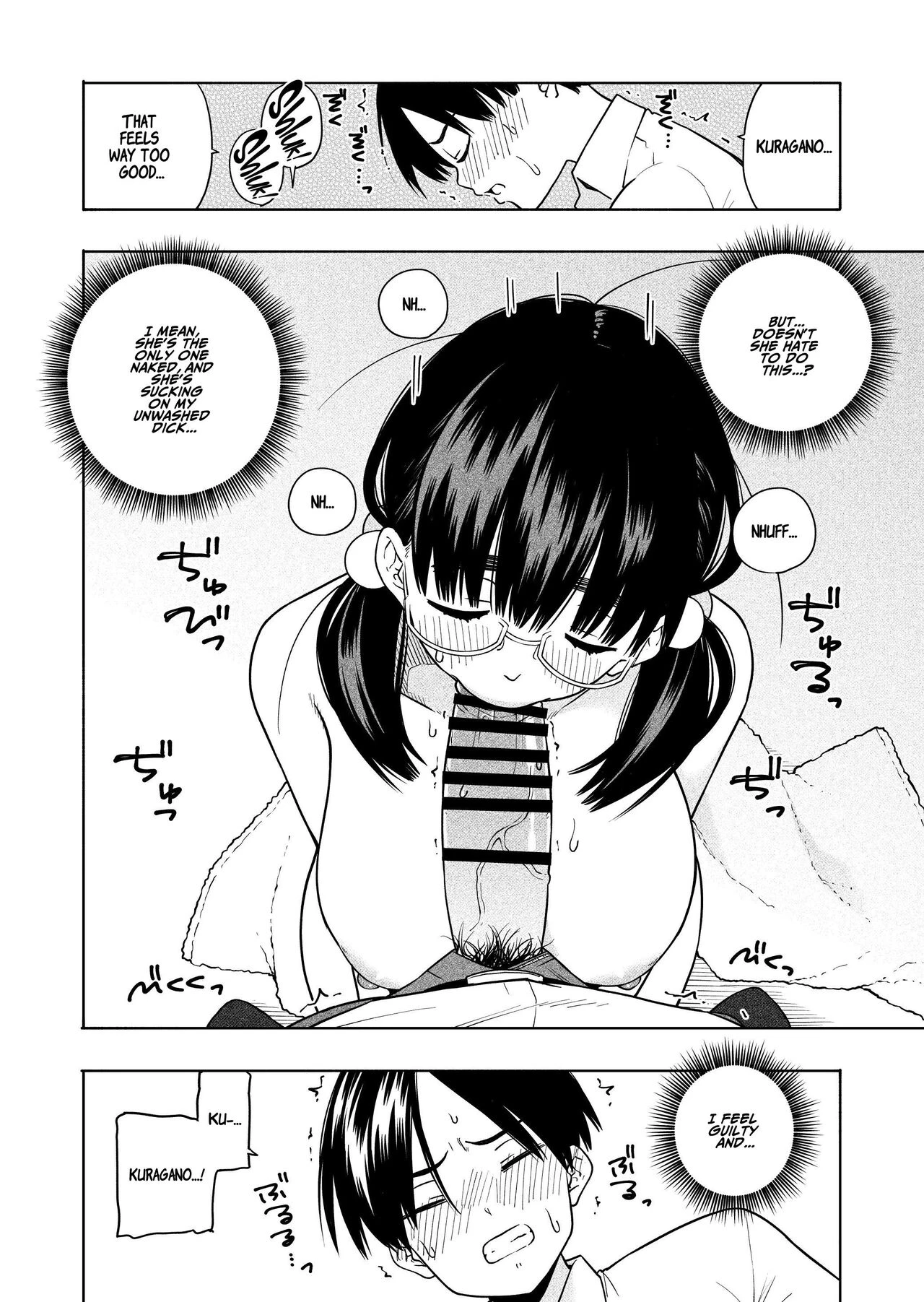 Oshikute, Motomete. | I want, and I yearn for. porn comic picture 28