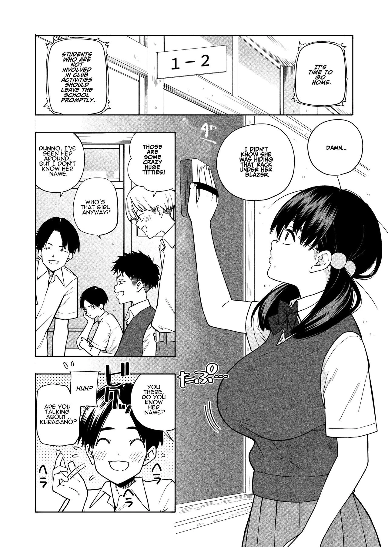 Oshikute, Motomete. | I want, and I yearn for. porn comic picture 4