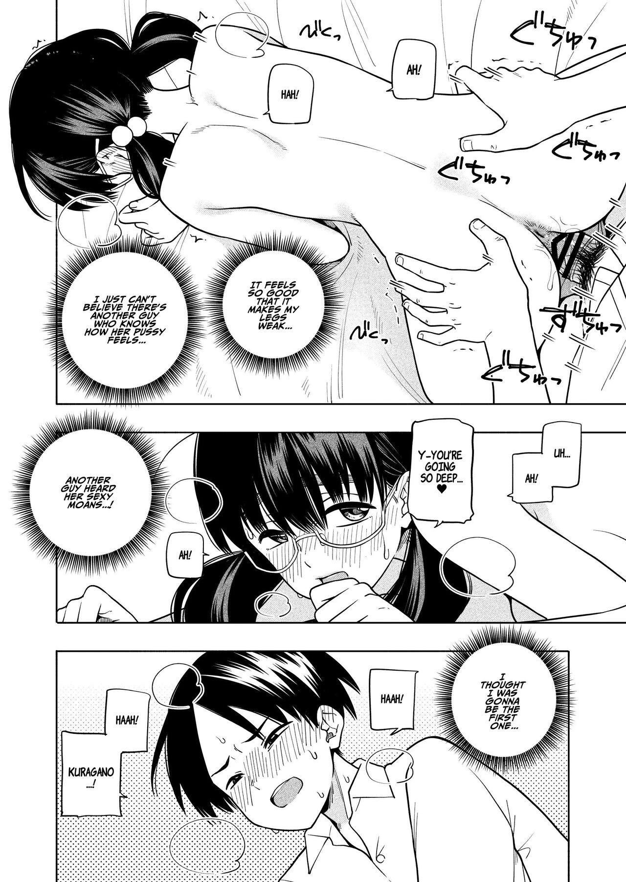 Oshikute, Motomete. | I want, and I yearn for. porn comic picture 42