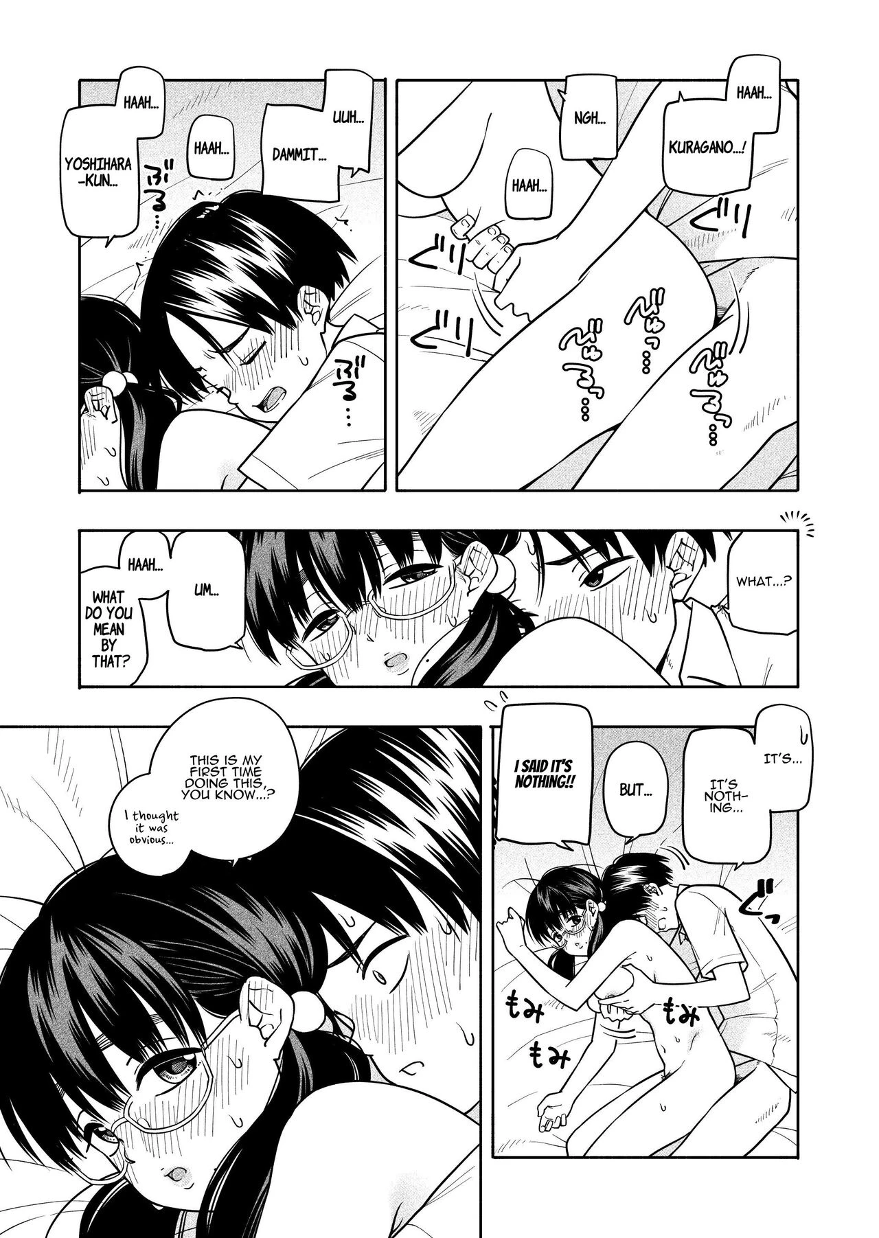 Oshikute, Motomete. | I want, and I yearn for. porn comic picture 45