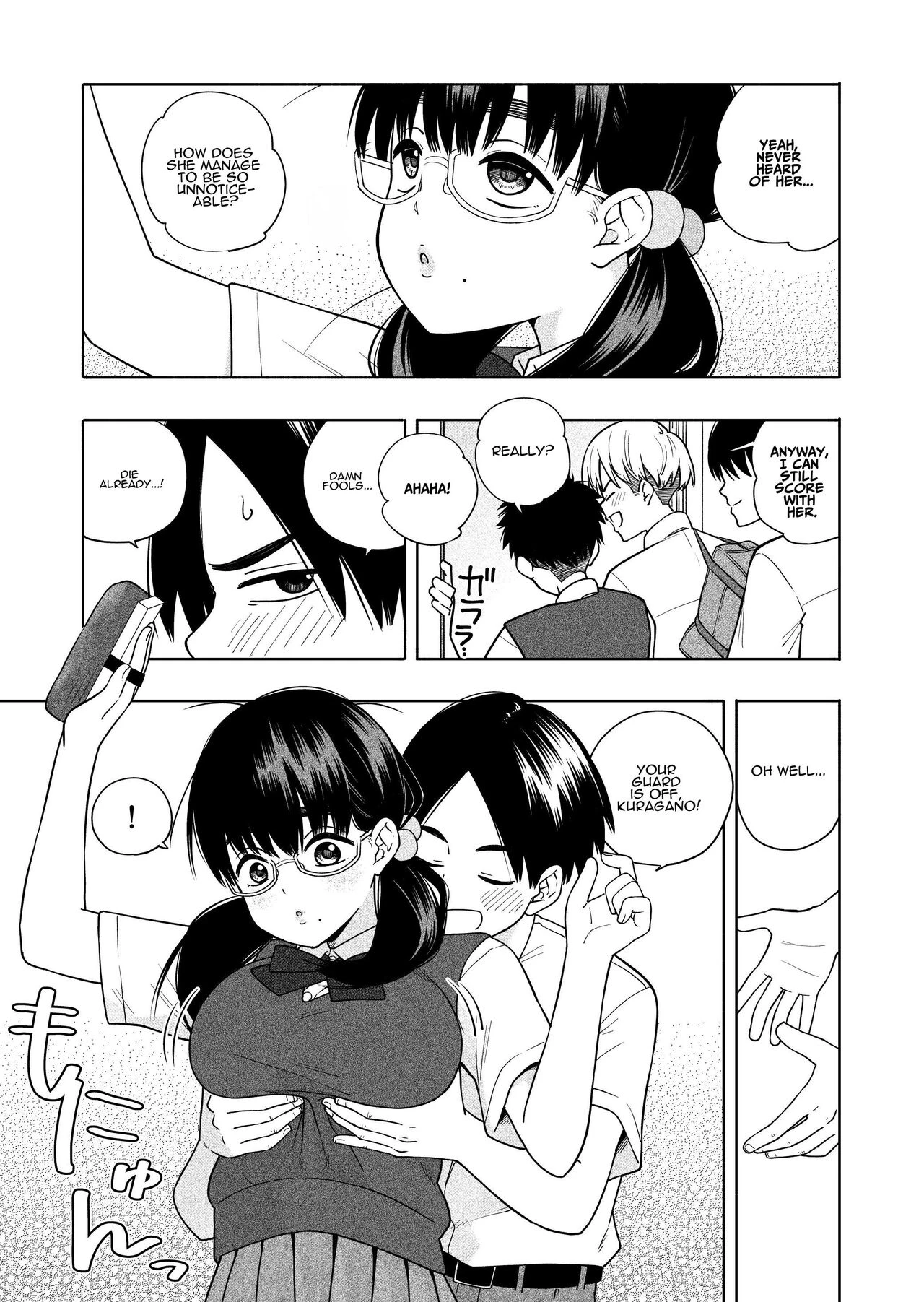 Oshikute, Motomete. | I want, and I yearn for. porn comic picture 5