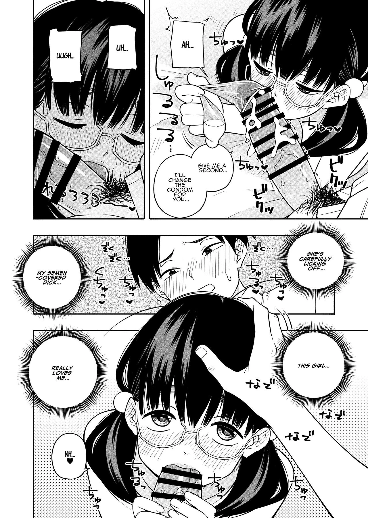 Oshikute, Motomete. | I want, and I yearn for. porn comic picture 50