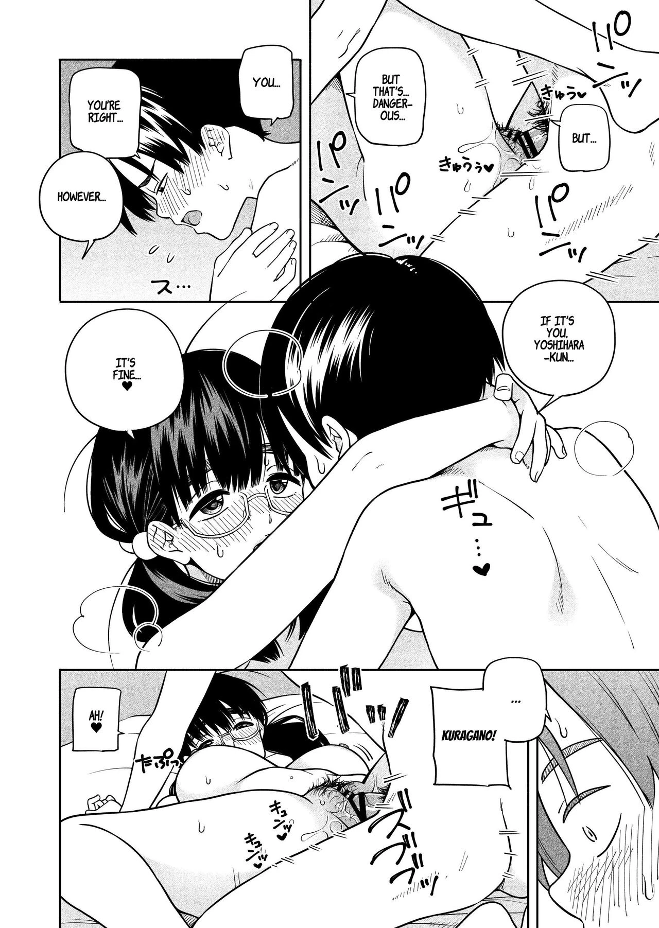 Oshikute, Motomete. | I want, and I yearn for. porn comic picture 56