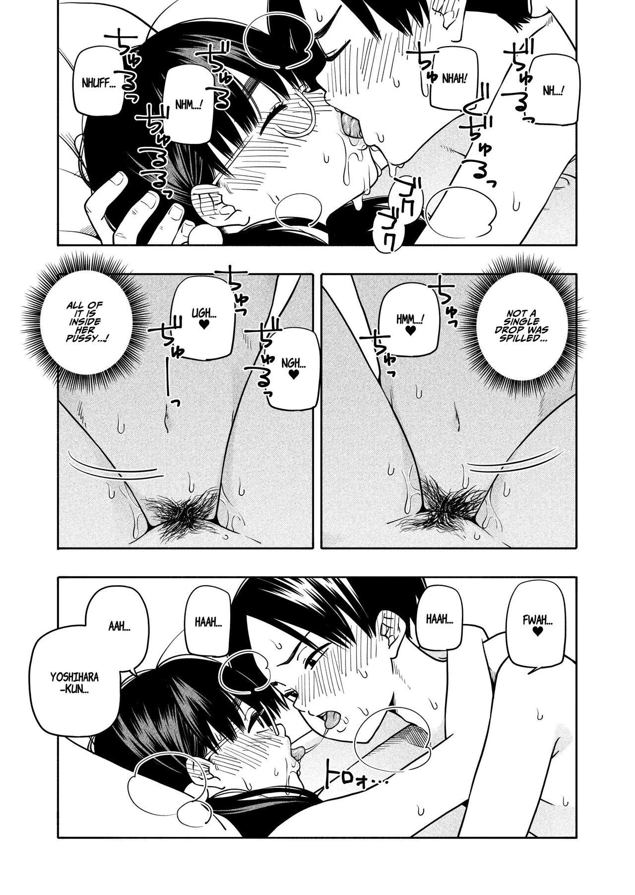 Oshikute, Motomete. | I want, and I yearn for. porn comic picture 59
