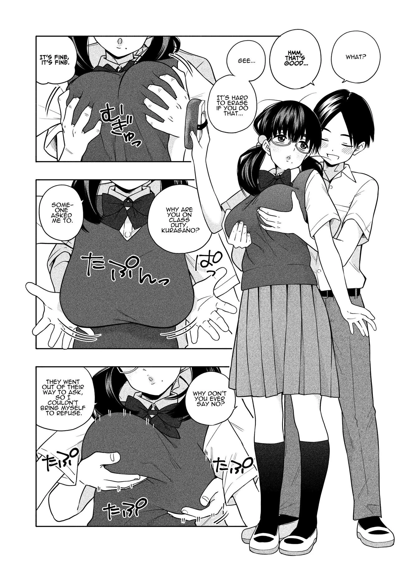 Oshikute, Motomete. | I want, and I yearn for. porn comic picture 6