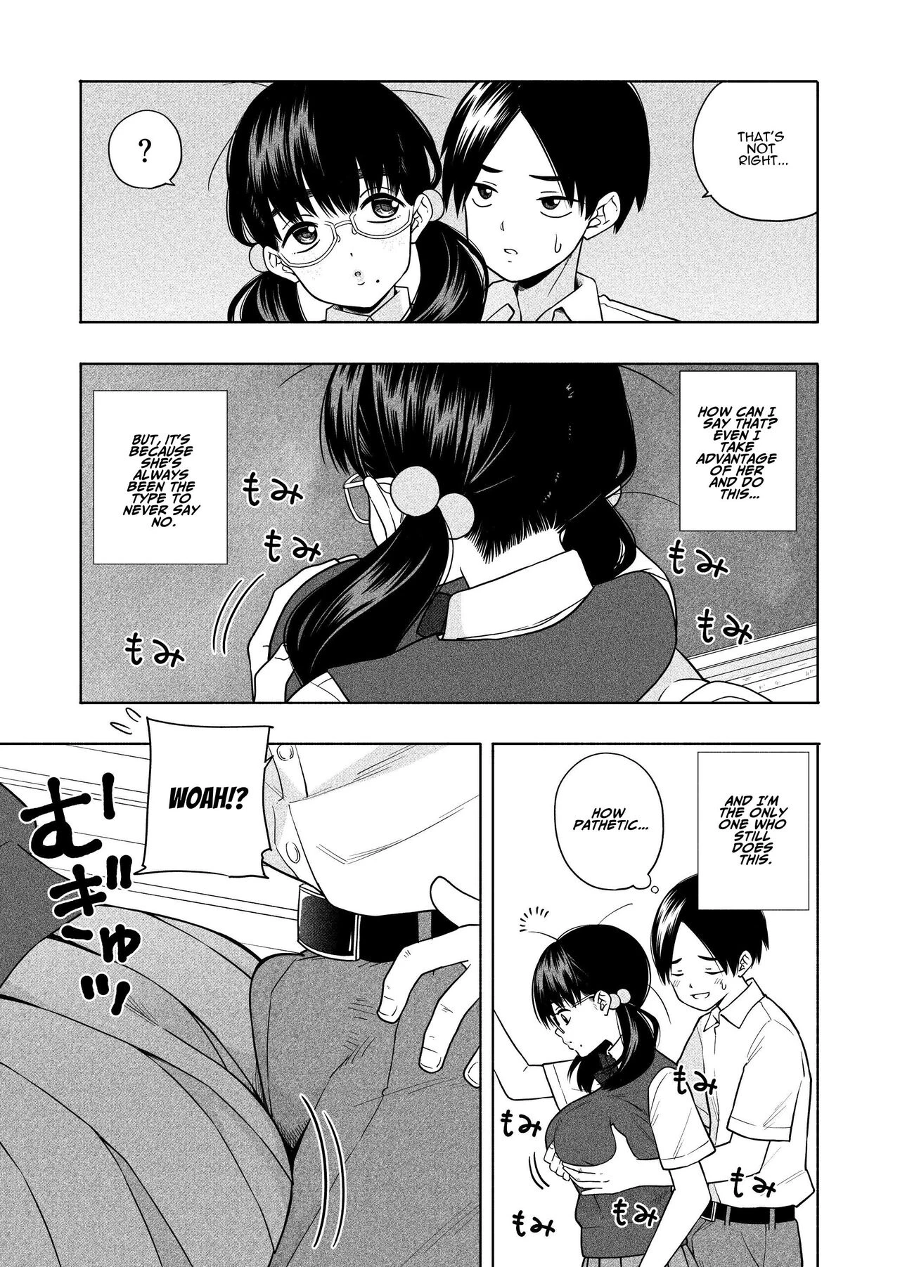 Oshikute, Motomete. | I want, and I yearn for. porn comic picture 7