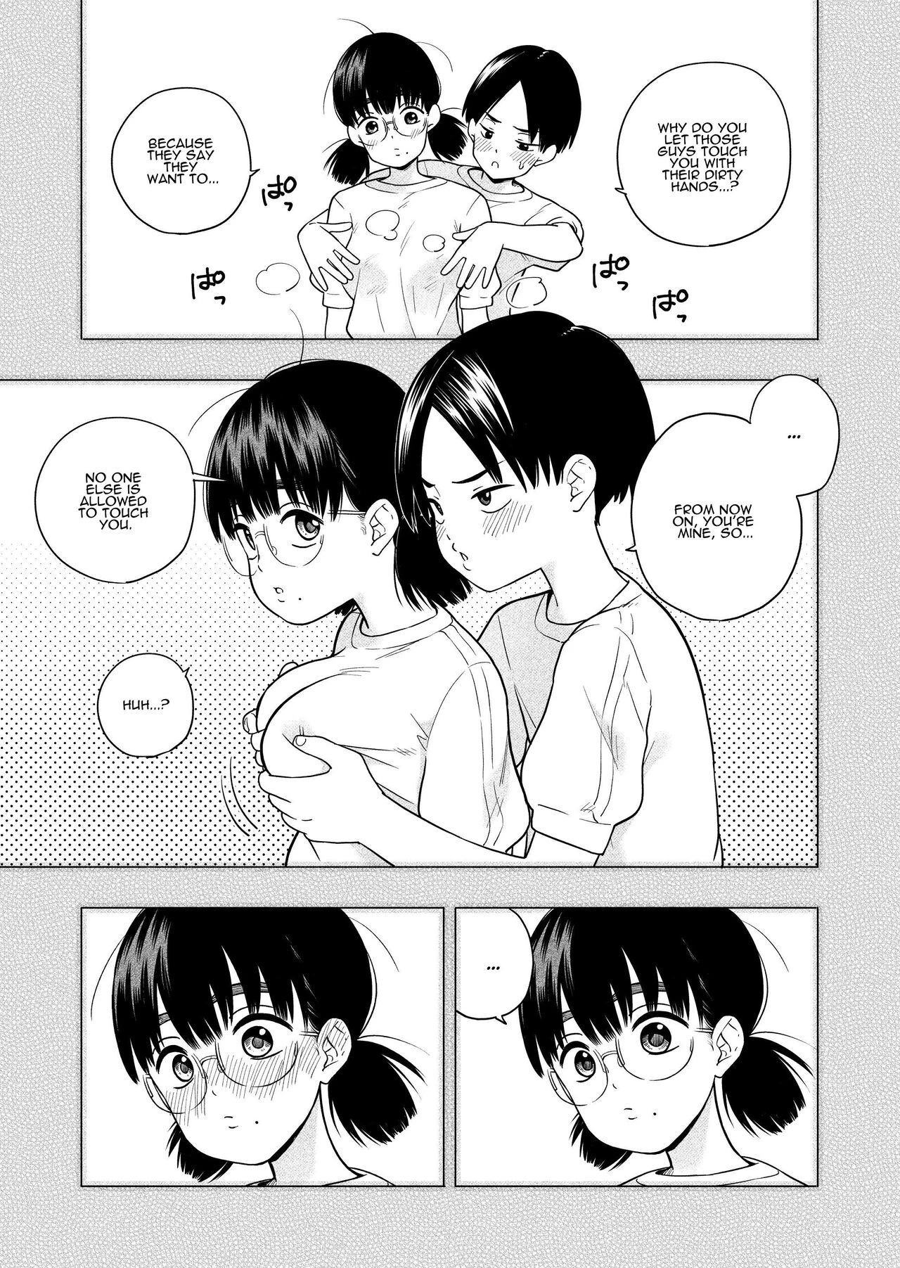Oshikute, Motomete. | I want, and I yearn for. porn comic picture 71