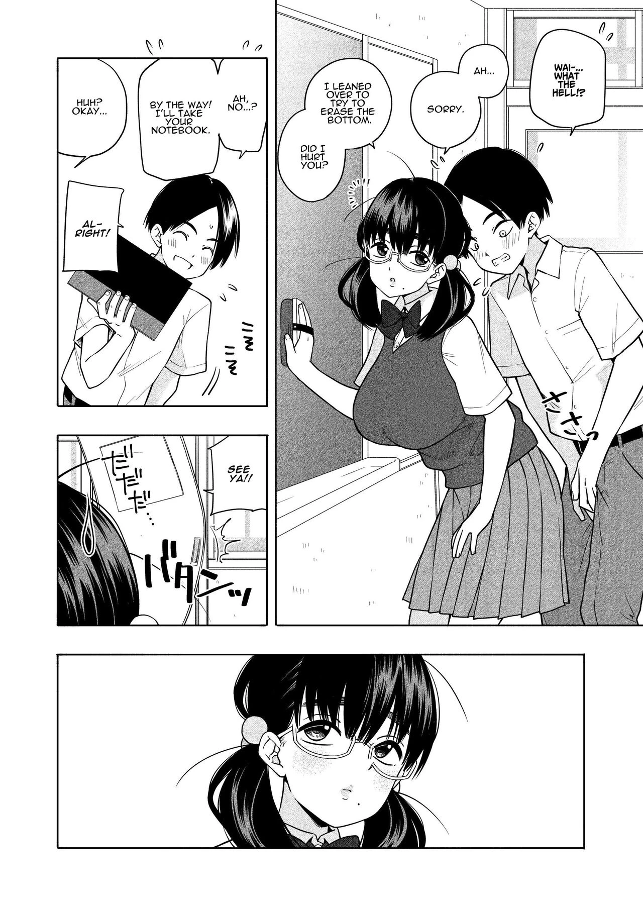 Oshikute, Motomete. | I want, and I yearn for. porn comic picture 8