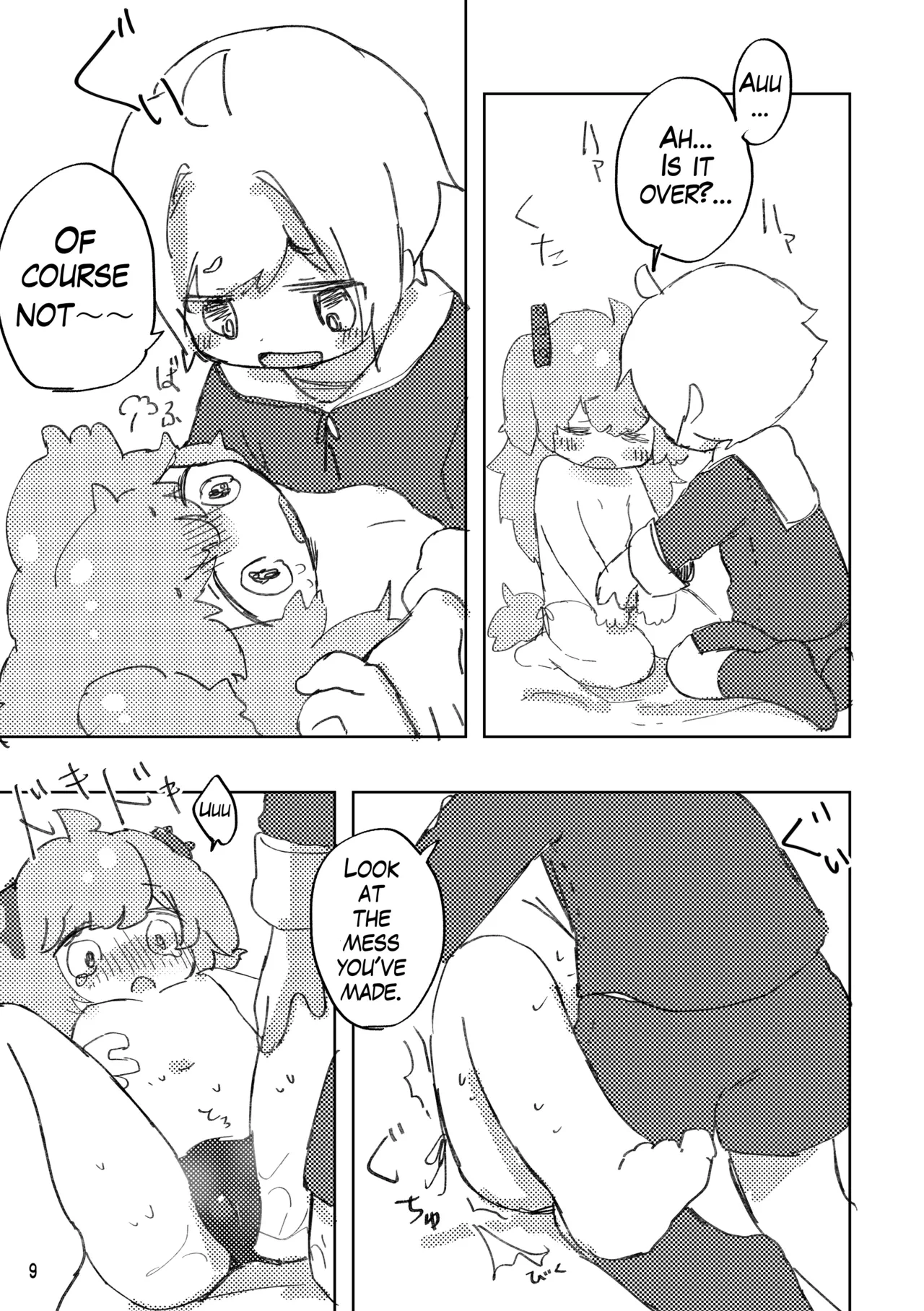 Oshioki Wanko porn comic picture 10