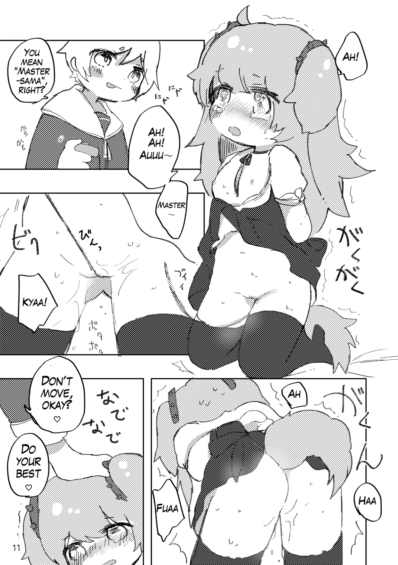 Oshioki Wanko porn comic picture 12