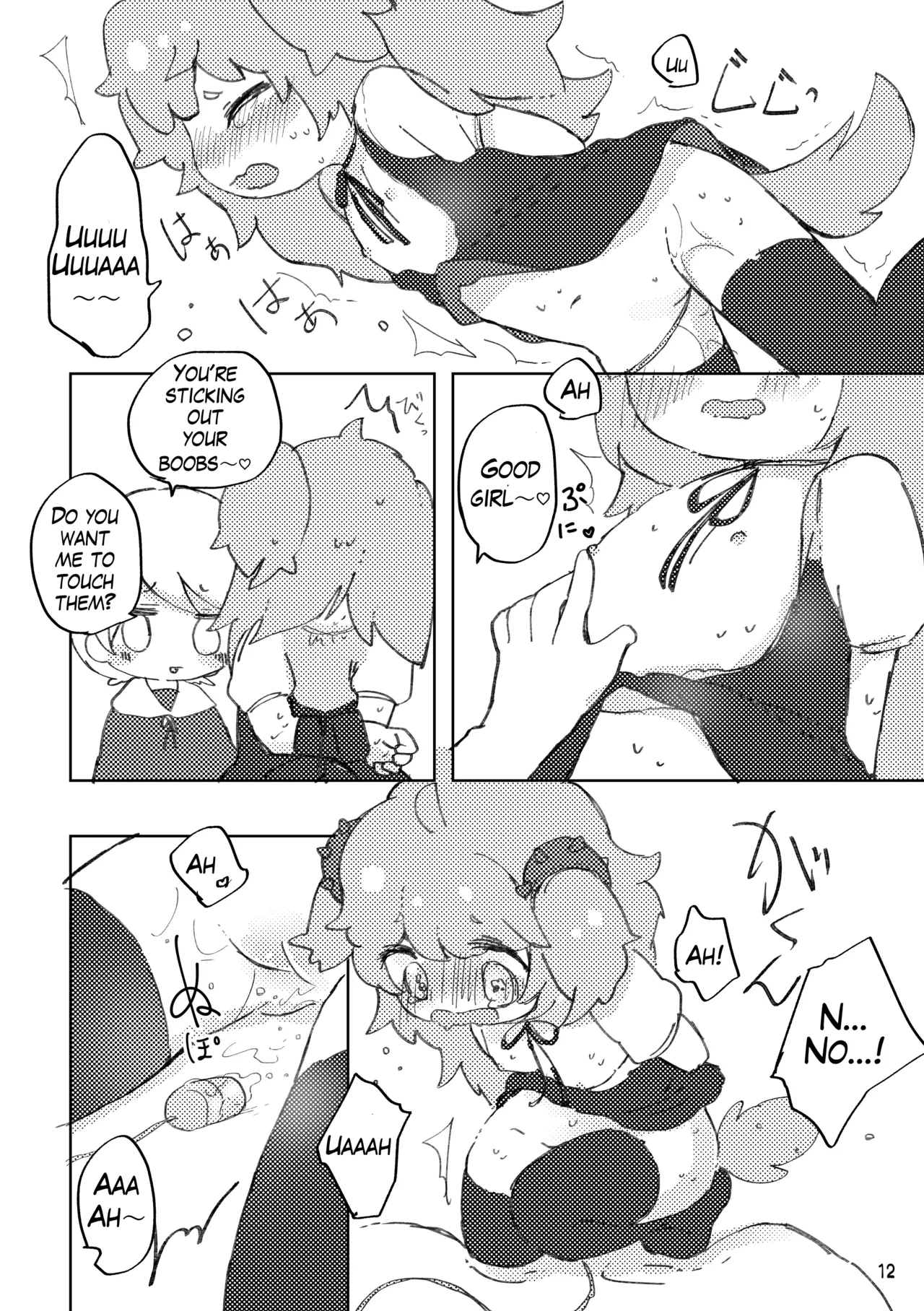 Oshioki Wanko porn comic picture 13
