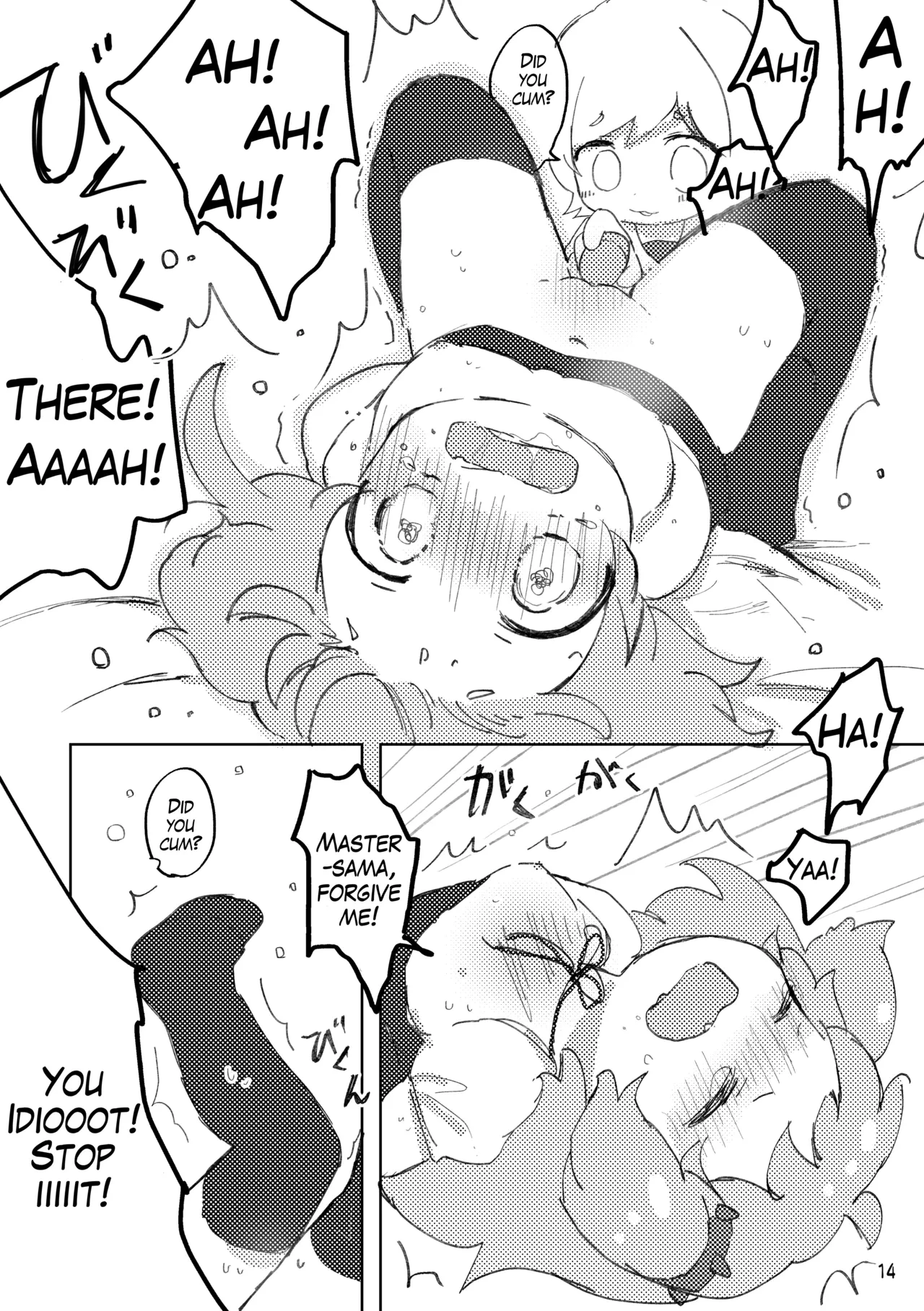 Oshioki Wanko porn comic picture 15