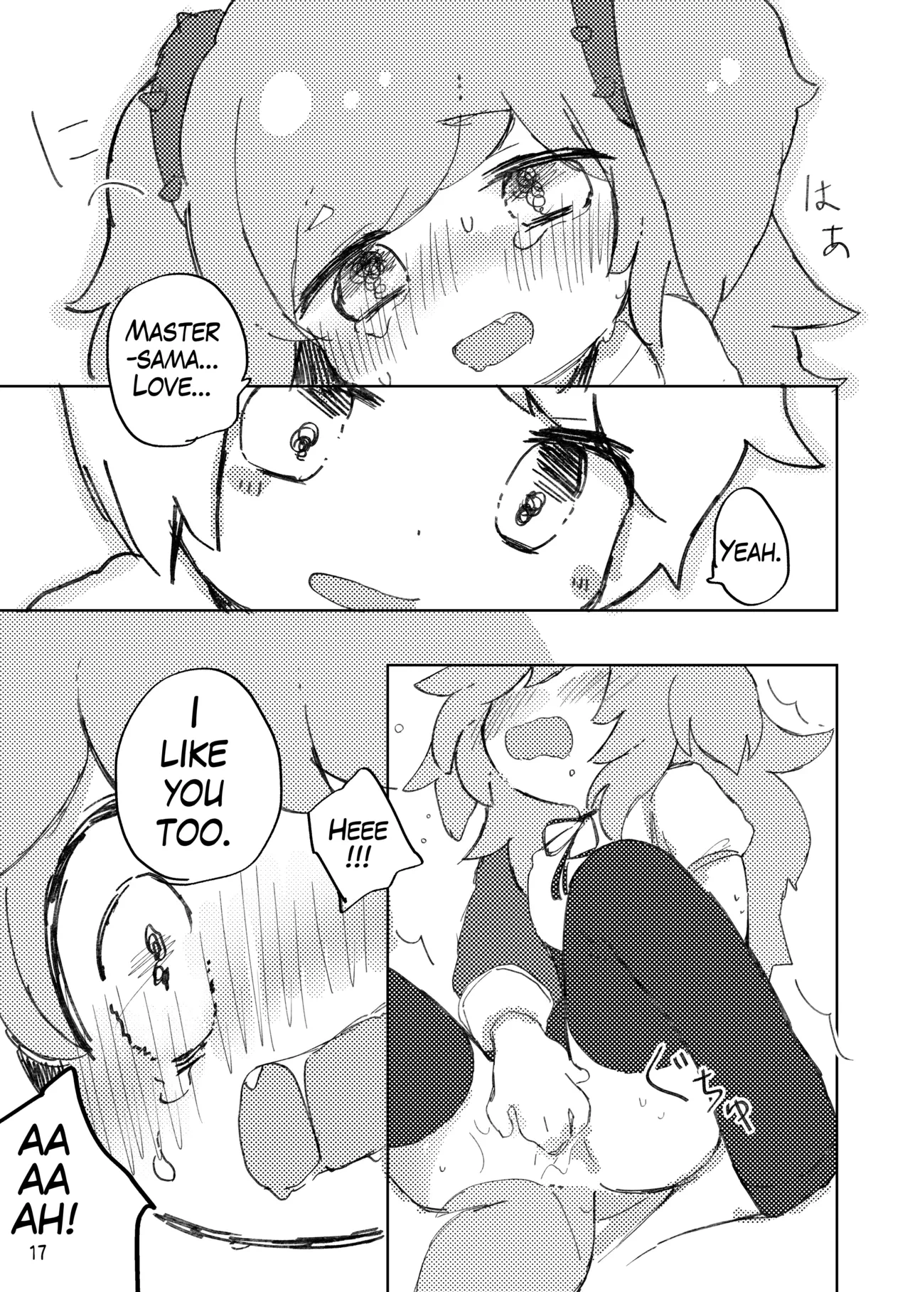 Oshioki Wanko porn comic picture 18